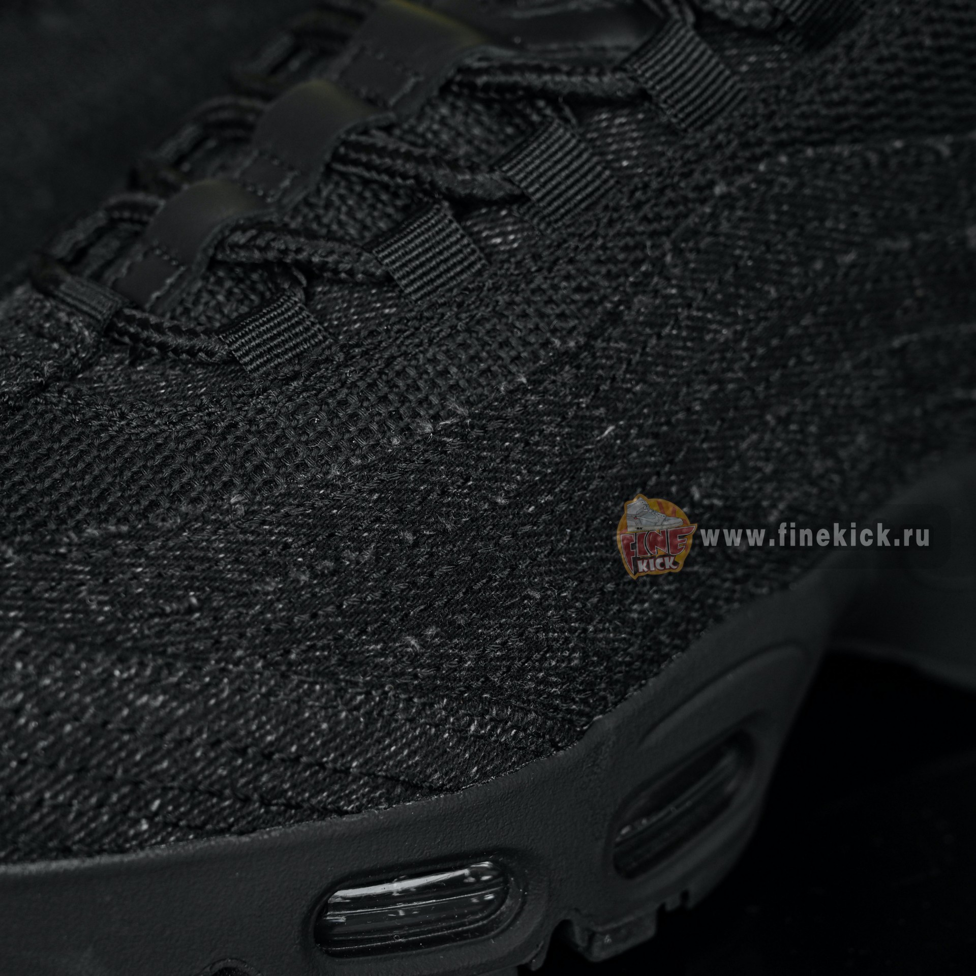 Levi's x Nike Air Max 95 