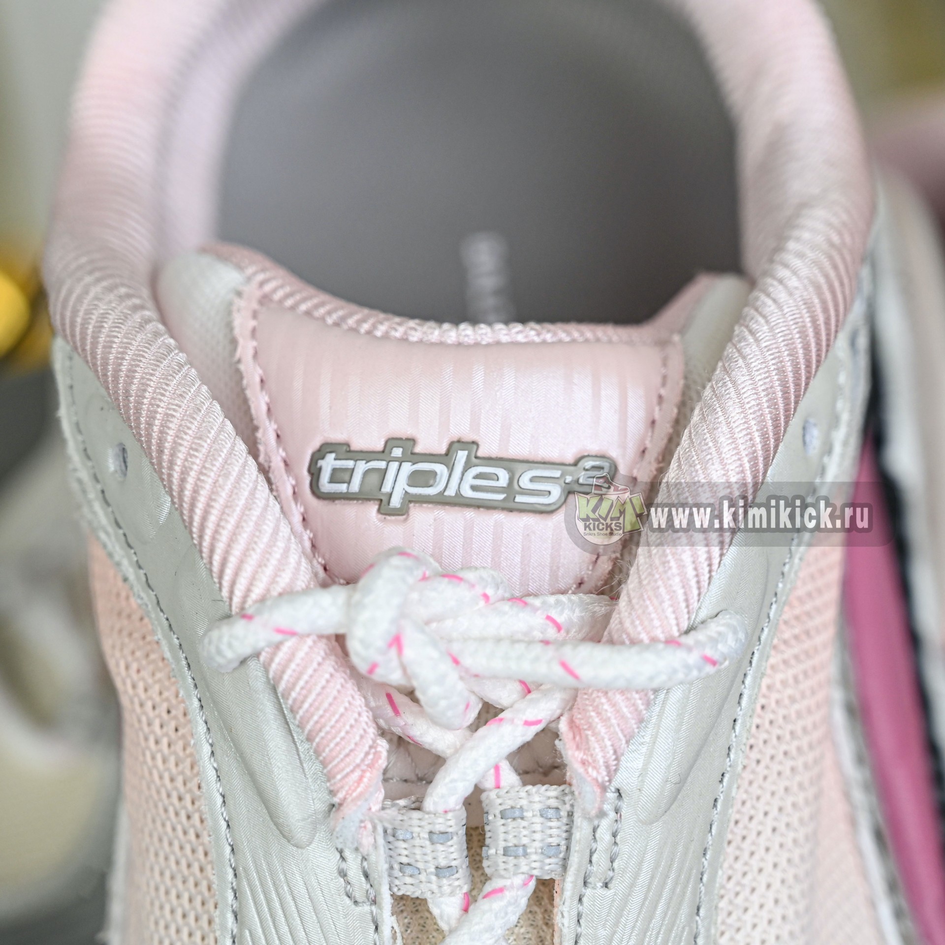 Balenciaga Triple S.2 Gradient