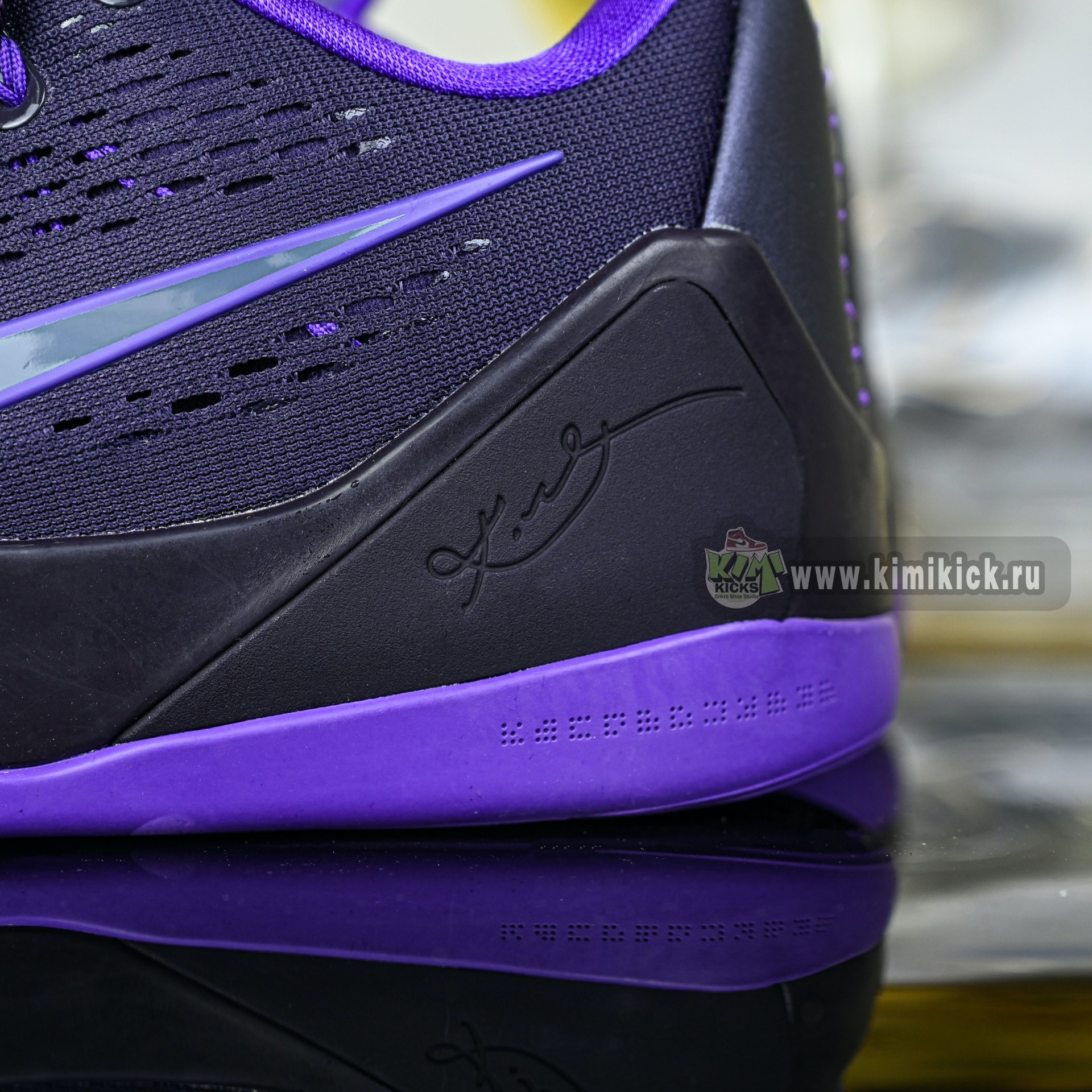 Nike Kobe 9 Elite Low EM Protro