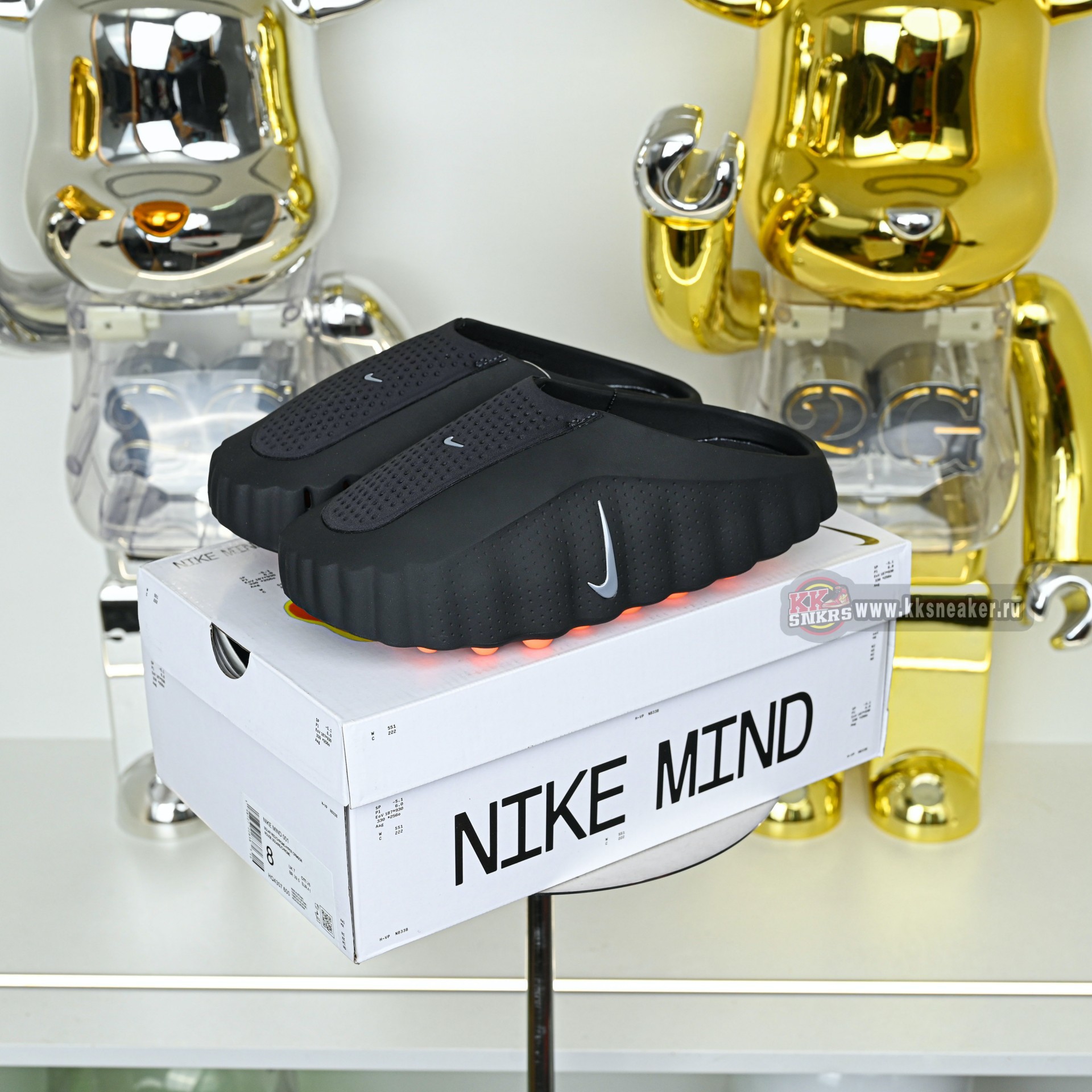 Nike Mind 001  HQ4307-001