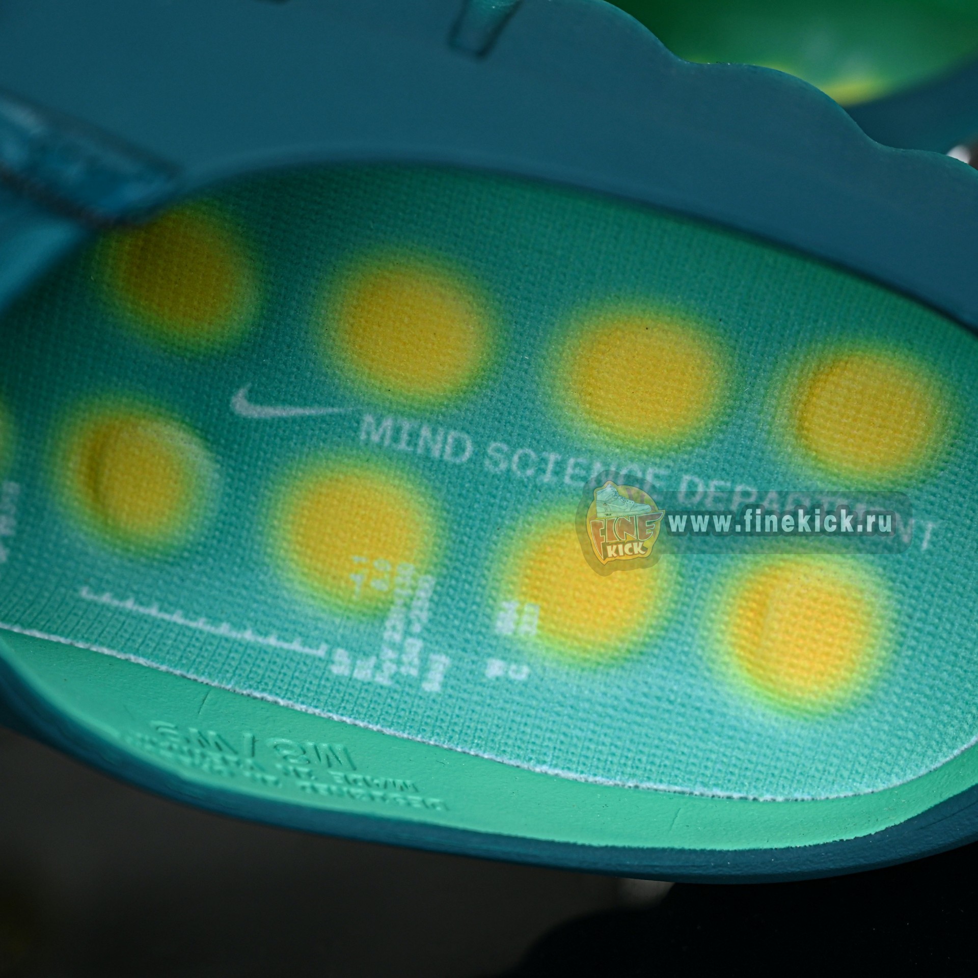 Nike Mind 001  HQ4307-301