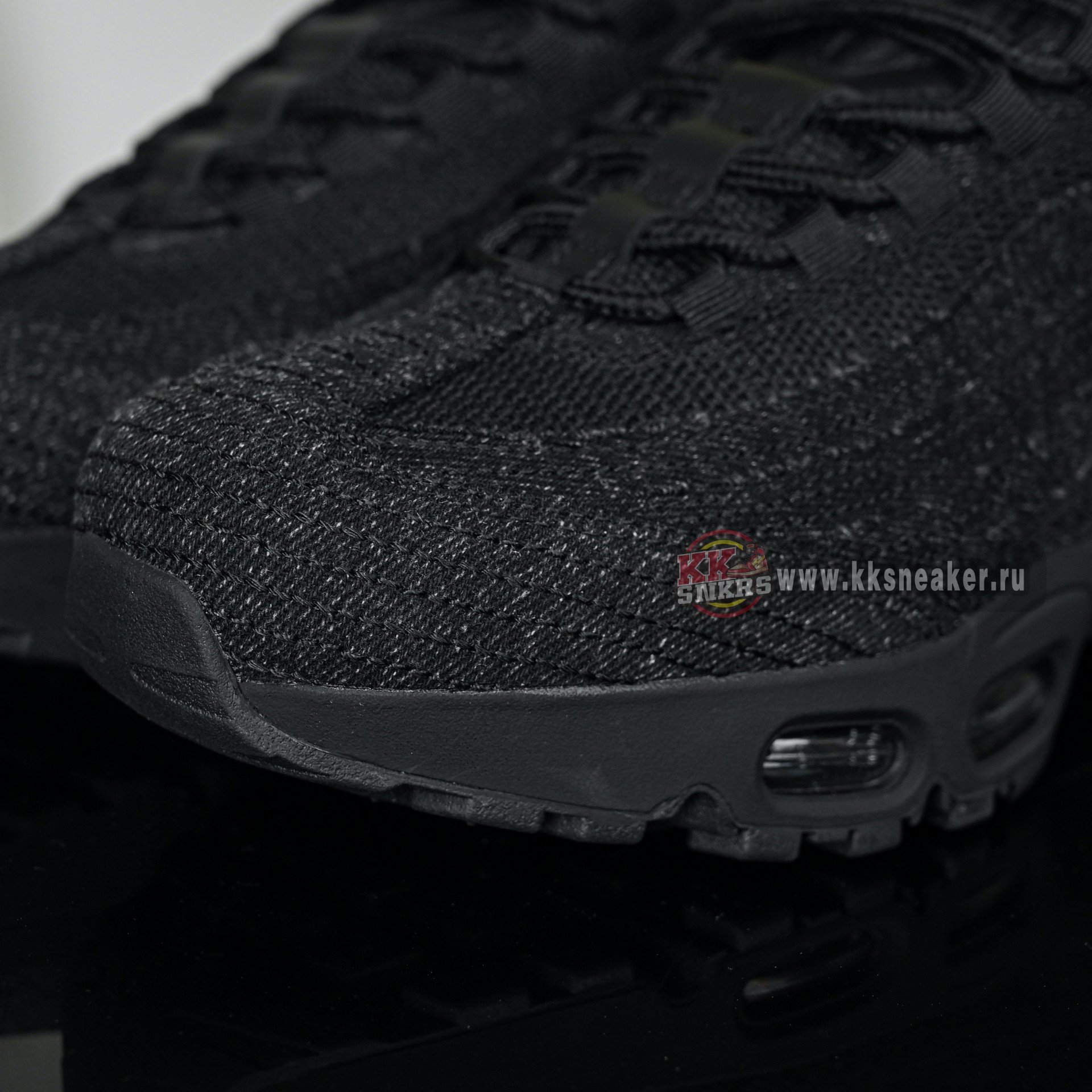 Levi's x Nike Air Max 95 