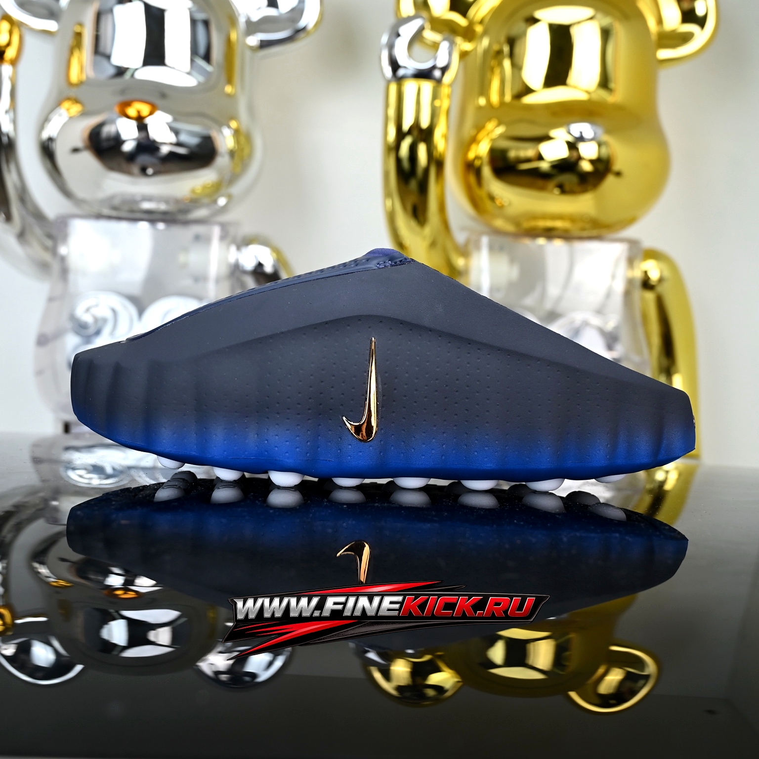 Nike Mind 001 Blackened Blue Metallic Copper HQ4307-400