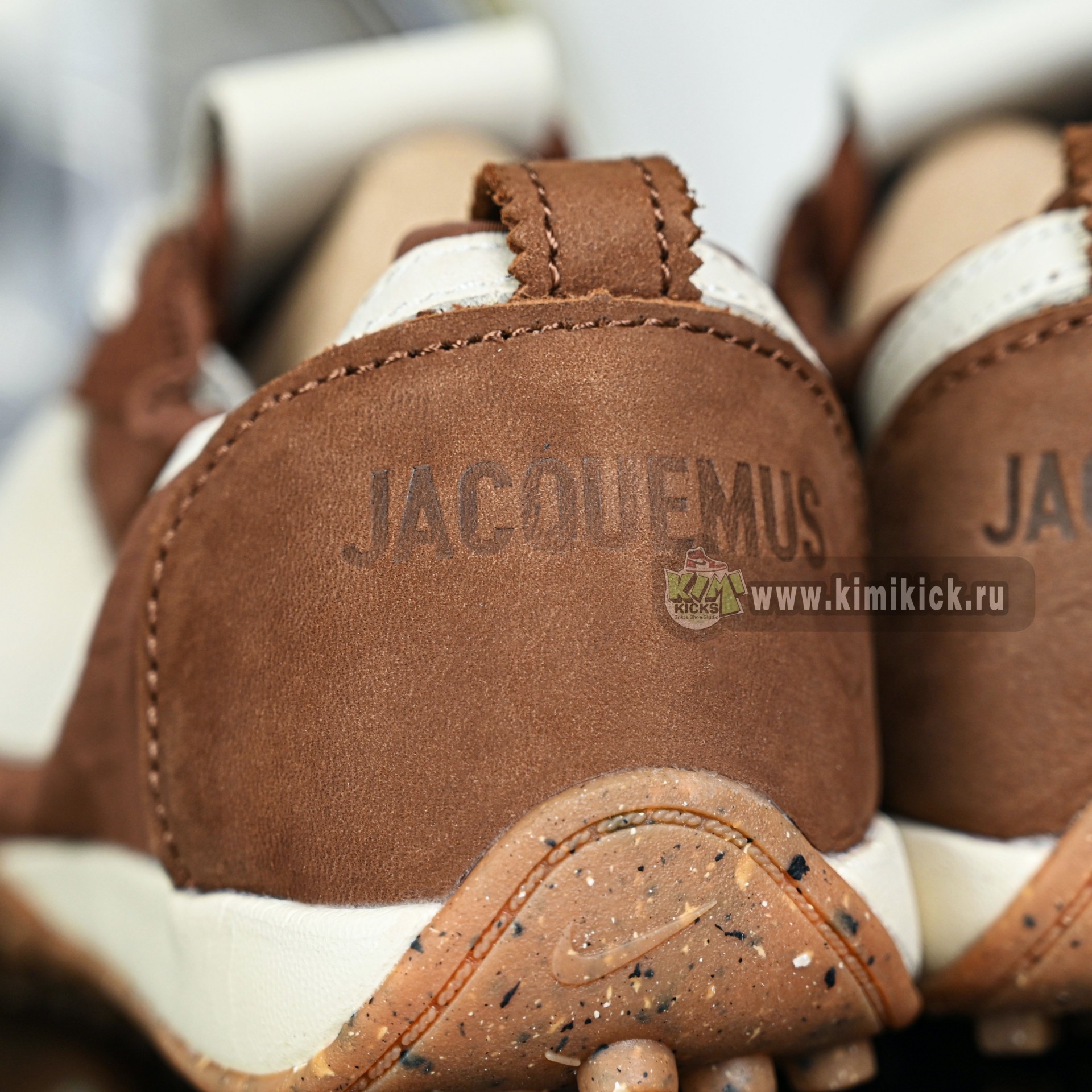 Nike x Jacquemus Moon Shoe SP HV8547-200
