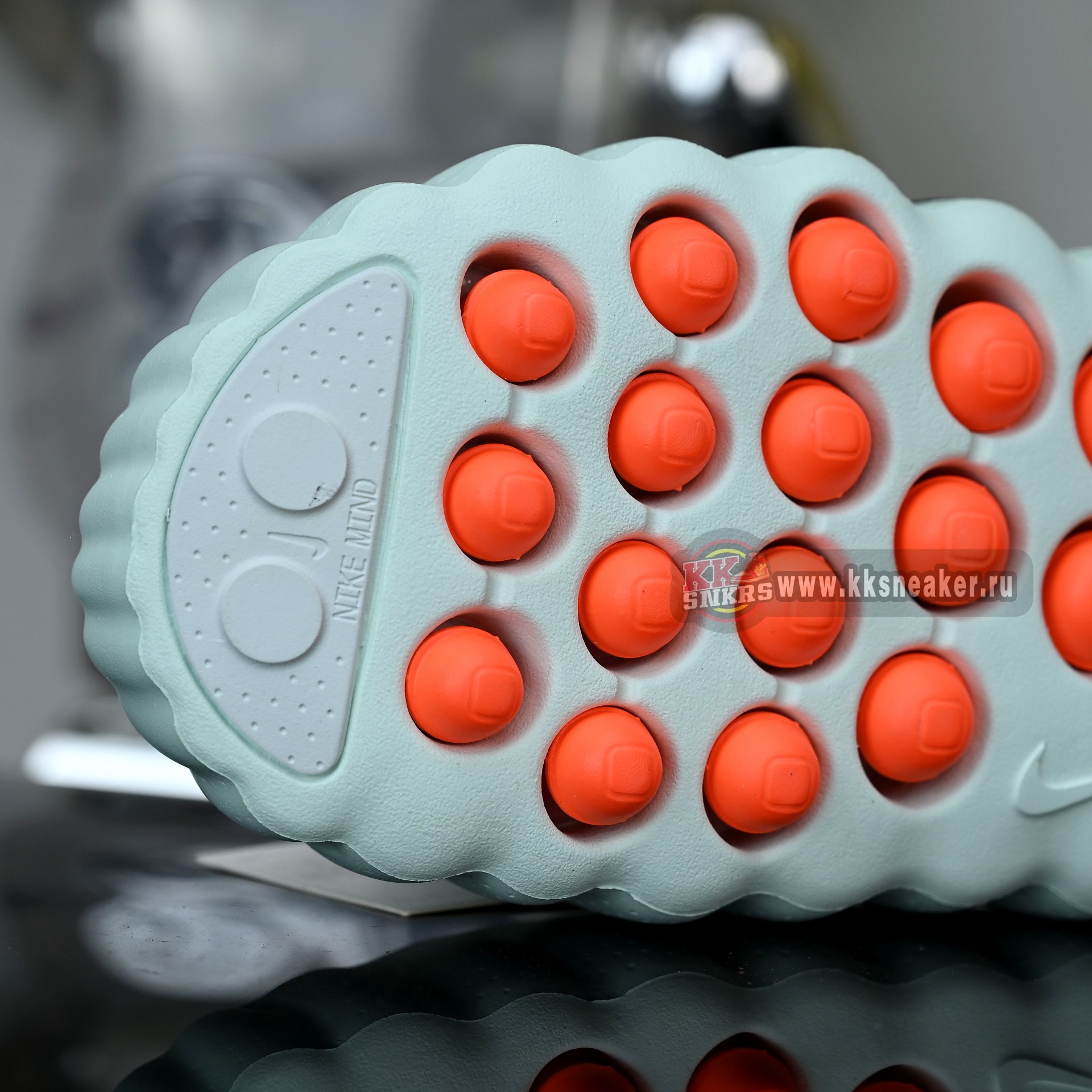 Nike Mind 001 HQ4309-300