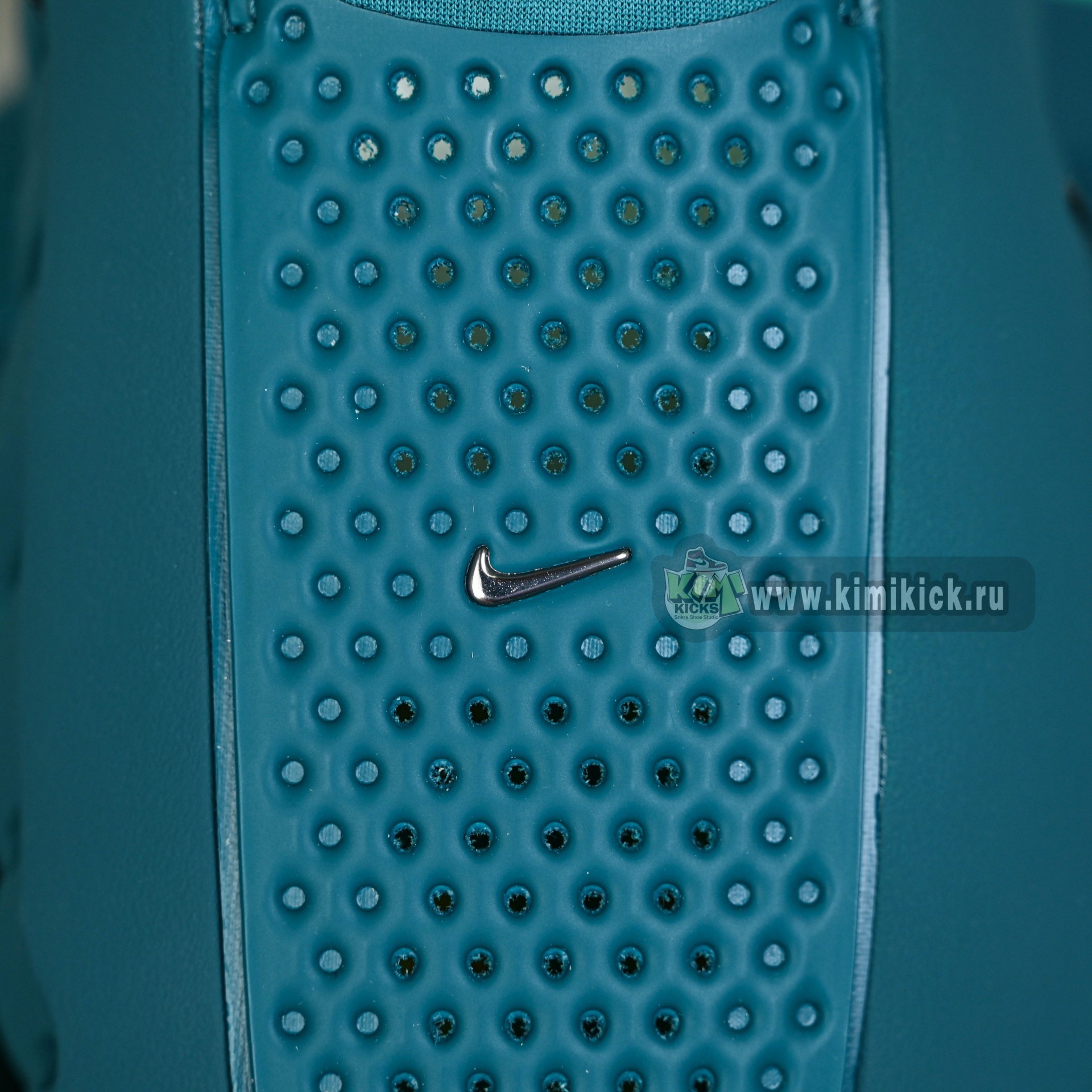 Nike Mind 001  HQ4307-301