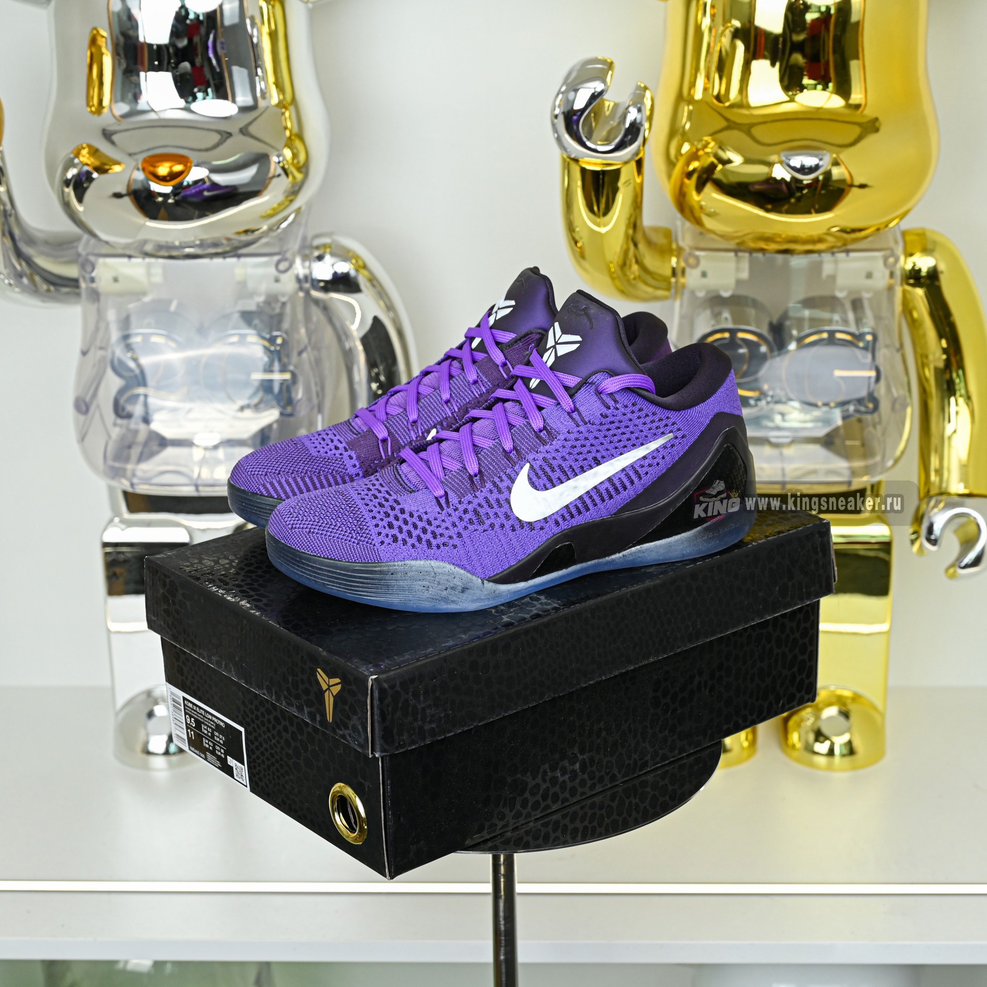 Nike Kobe 9 Elite Low Protro  IM0465-500