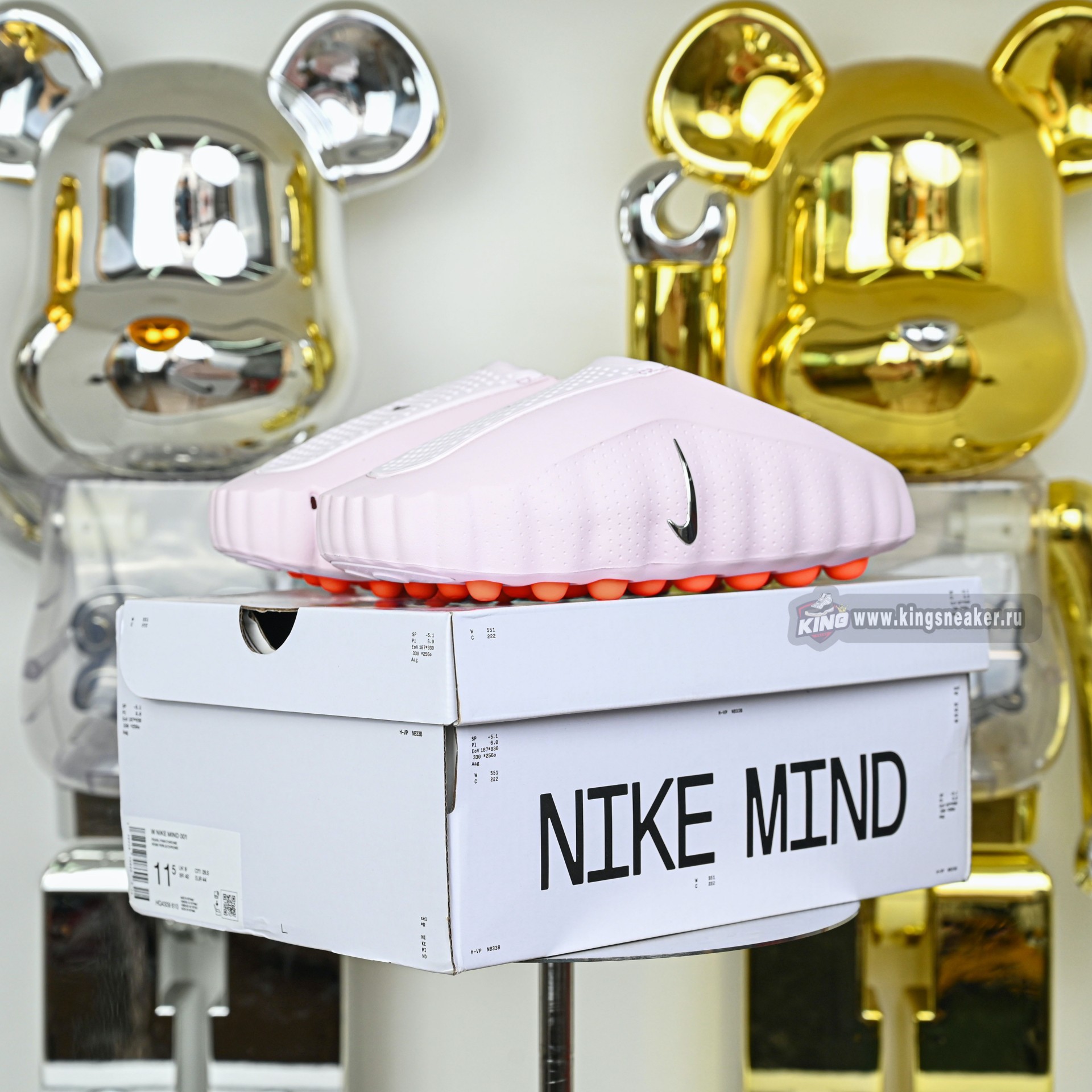 Nike Mind 001 PREGAME MULE  HQ4309-610