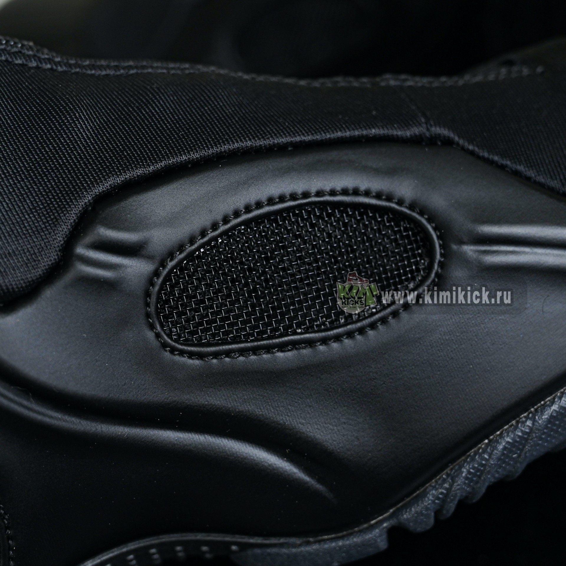 Nike Air Flightposite   FV5582-001