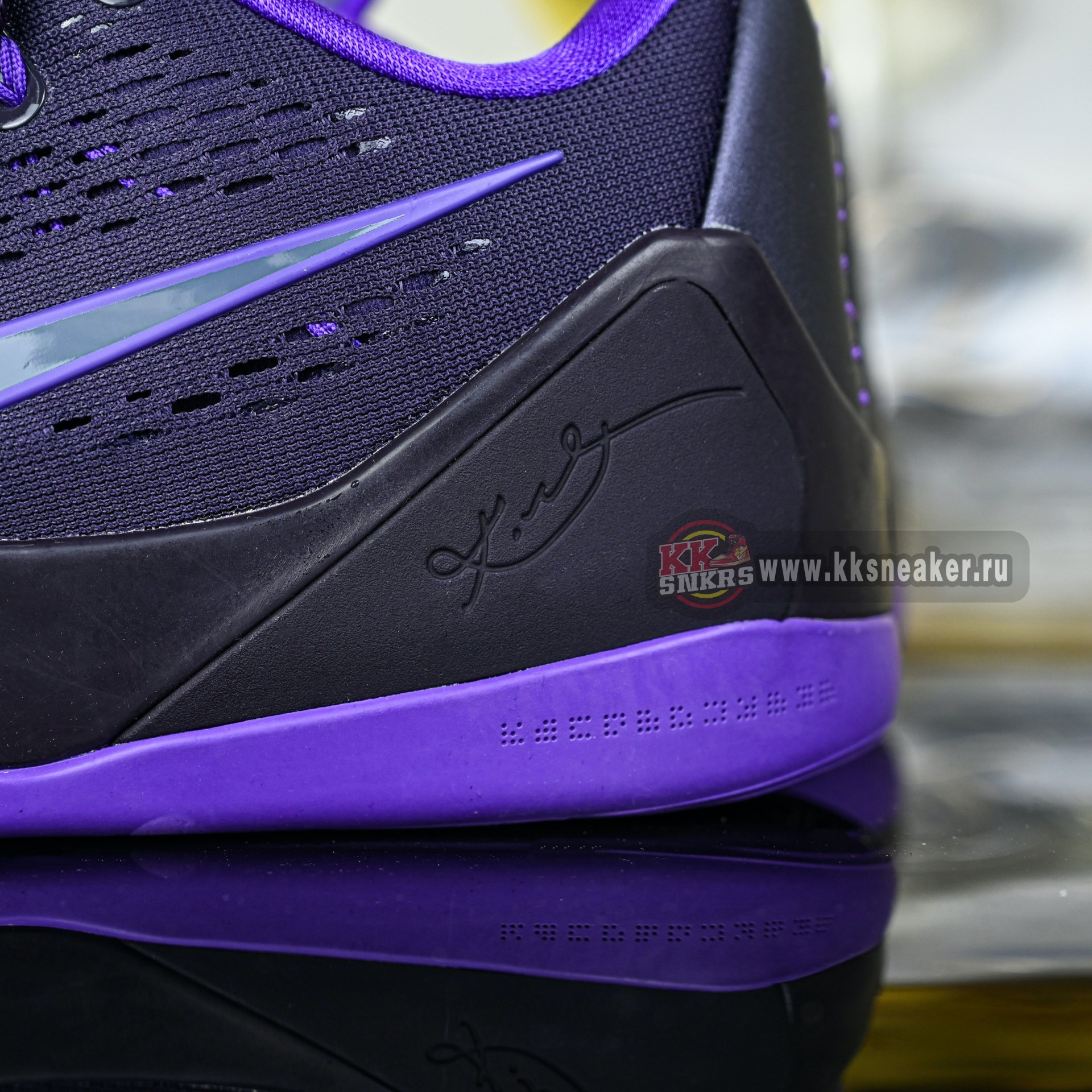 Nike Kobe 9 Elite Low EM Protro