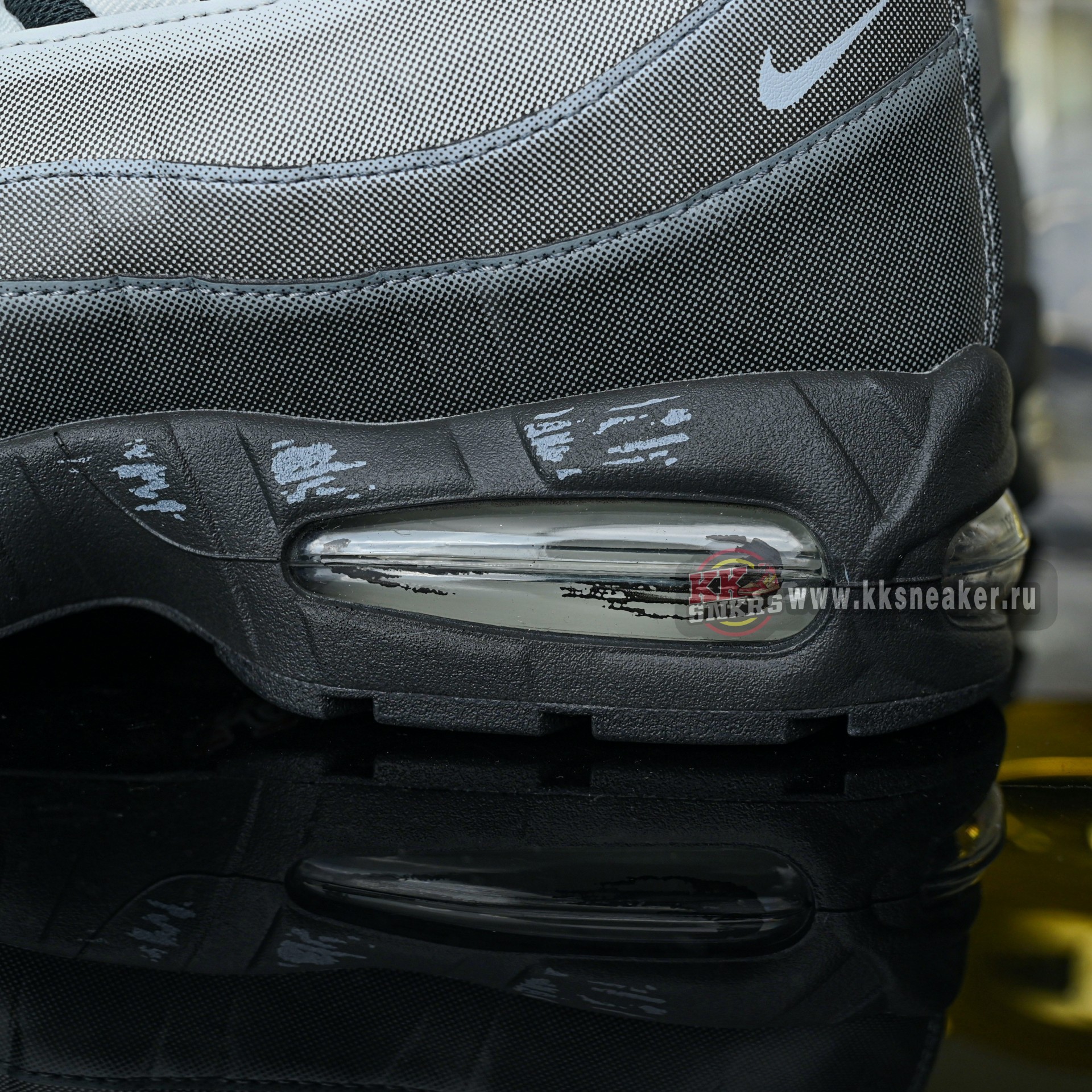 Yu-Gi-Oh! x Nike Air Muscle 95 II7404-100