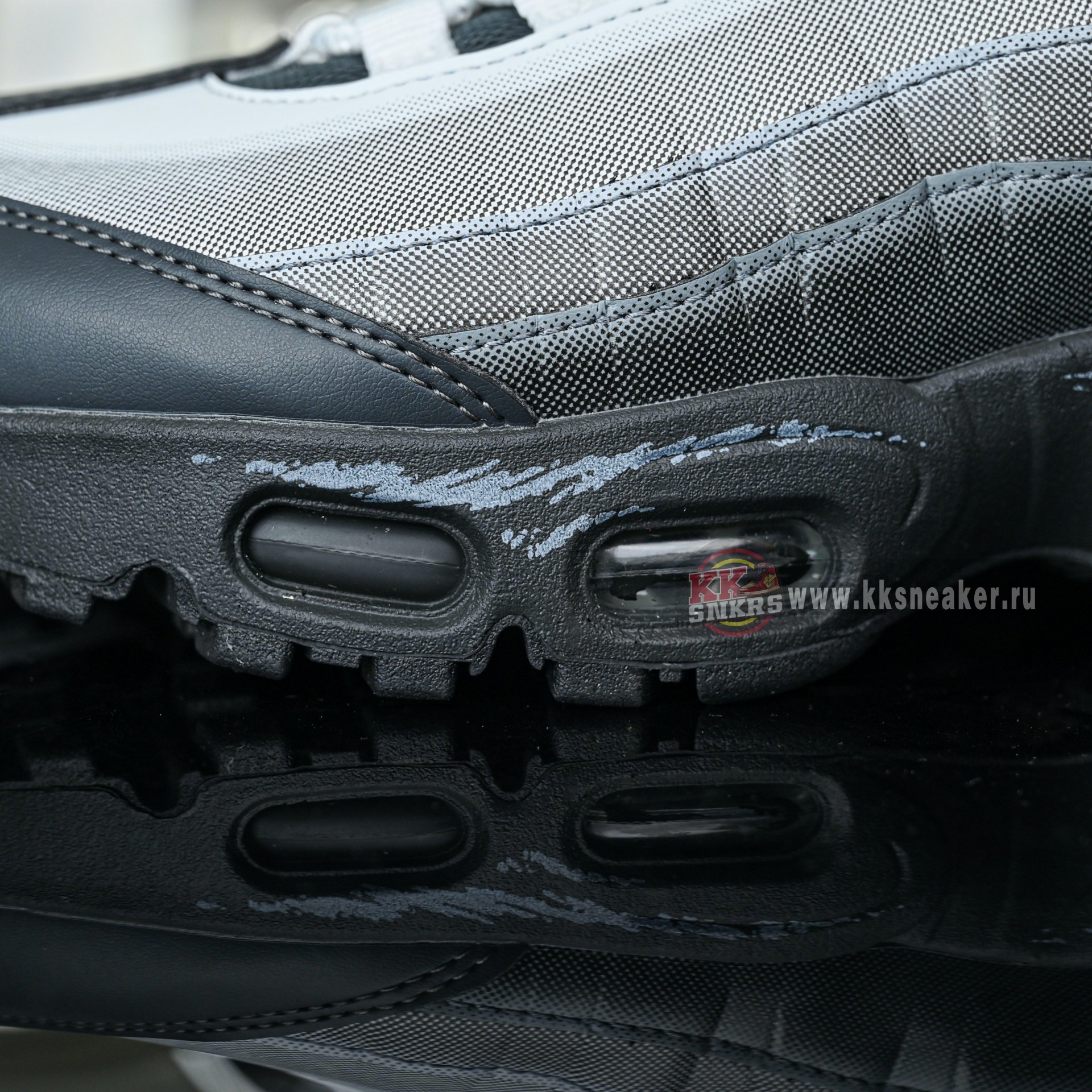 Yu-Gi-Oh! x Nike Air Muscle 95 II7404-100