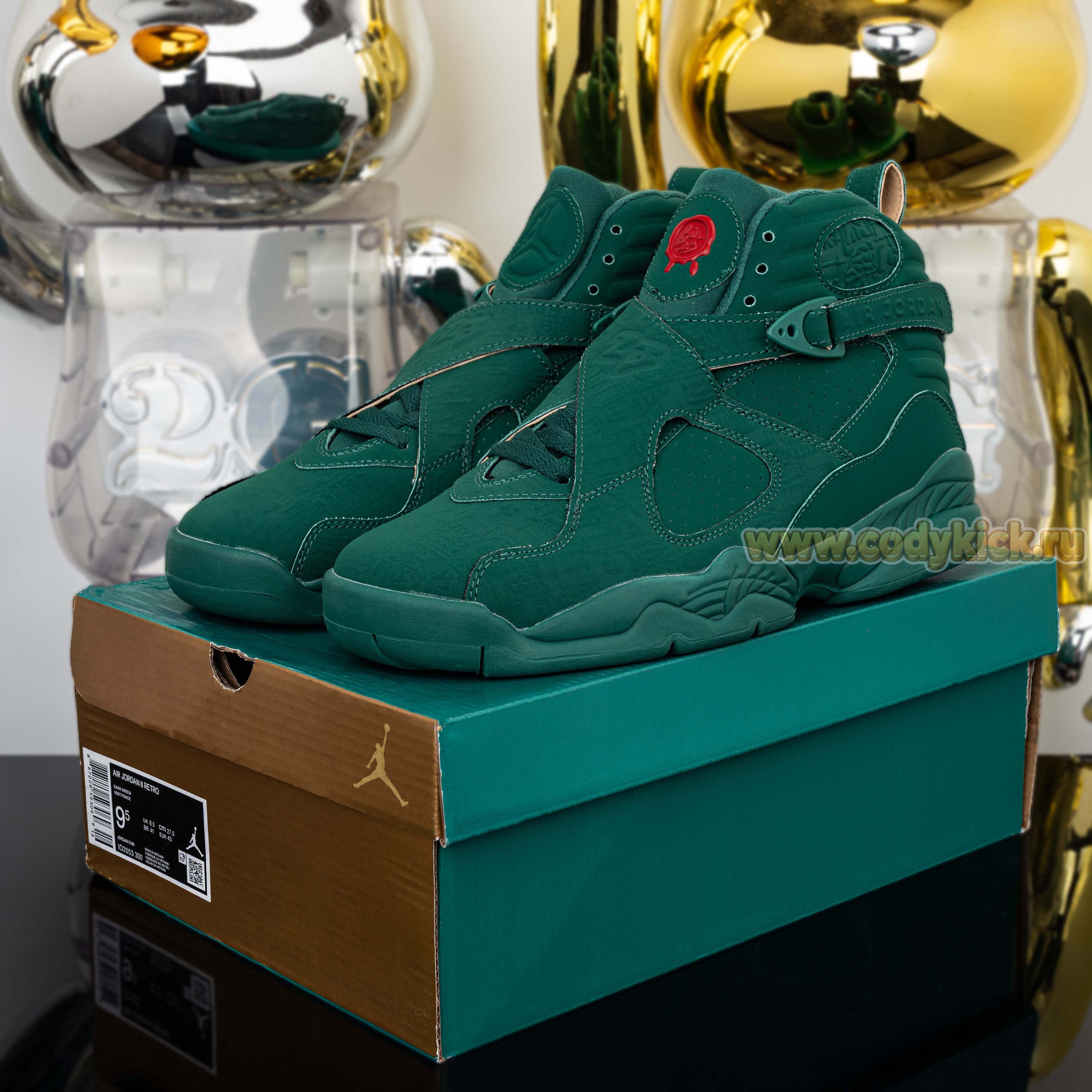 Air Jordan 8 Retro Premium Bin 23 Dark Green IO2053-300
