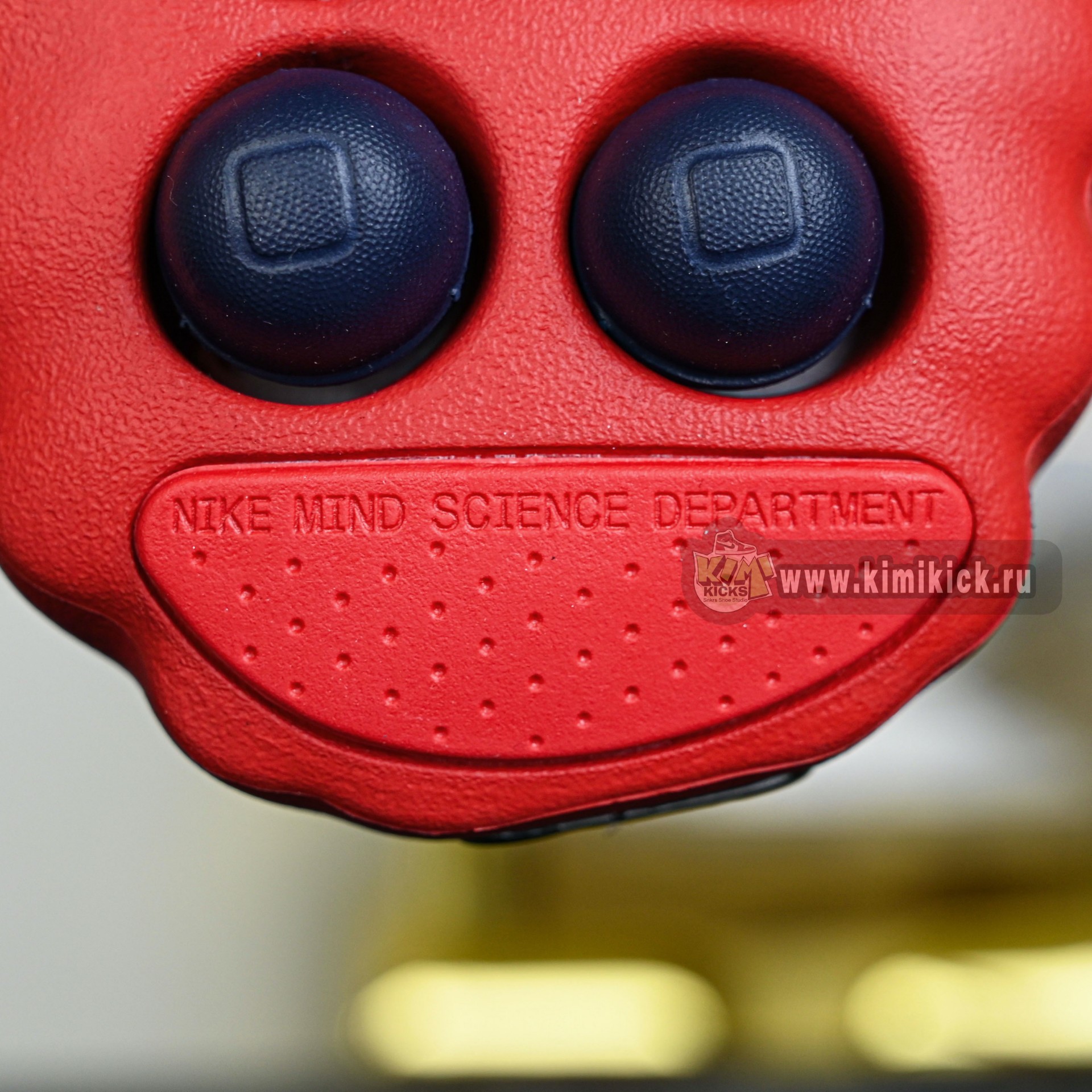 Nike Mind 001  HQ4307-601