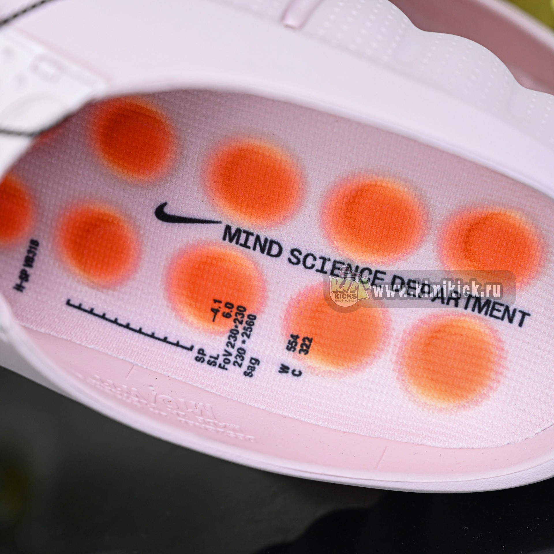 Nike Mind 001 PREGAME MULE  HQ4309-610