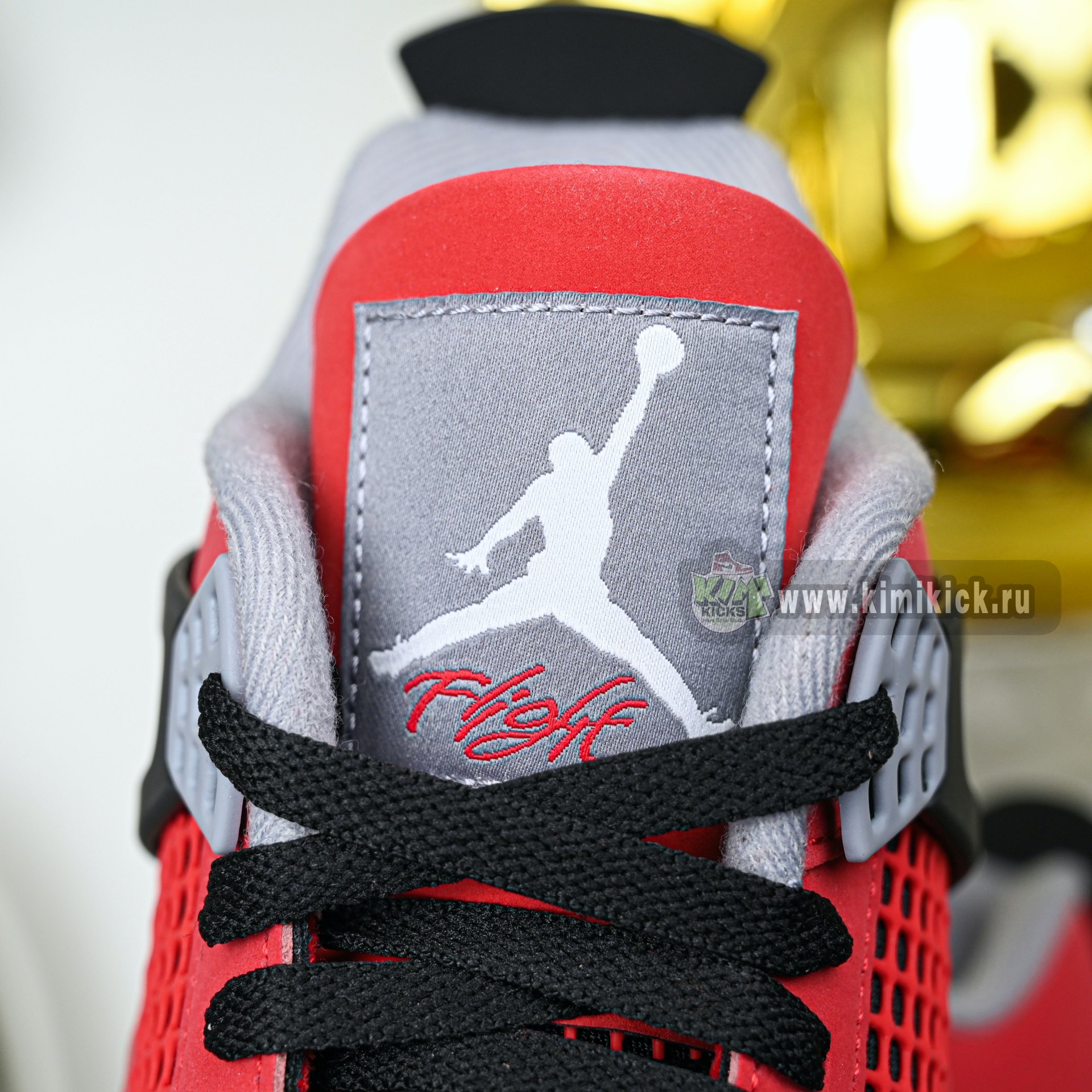 Air Jordan 4 