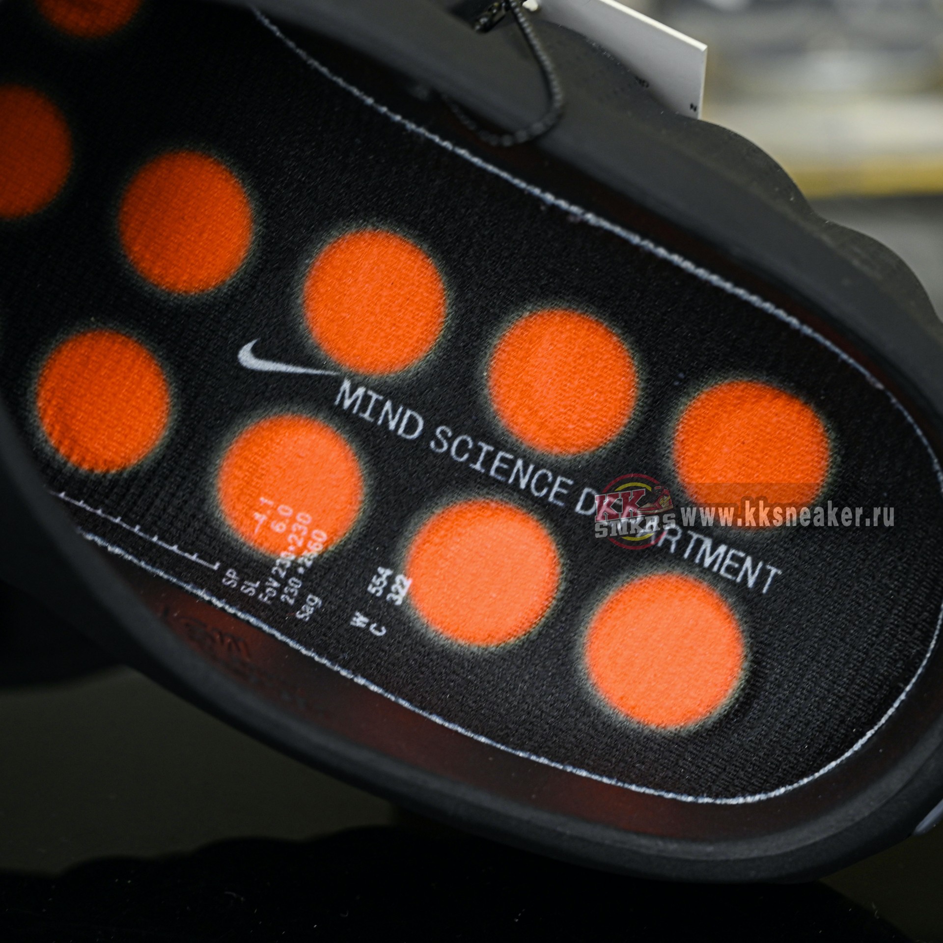 Nike Mind 001  HQ4307-001