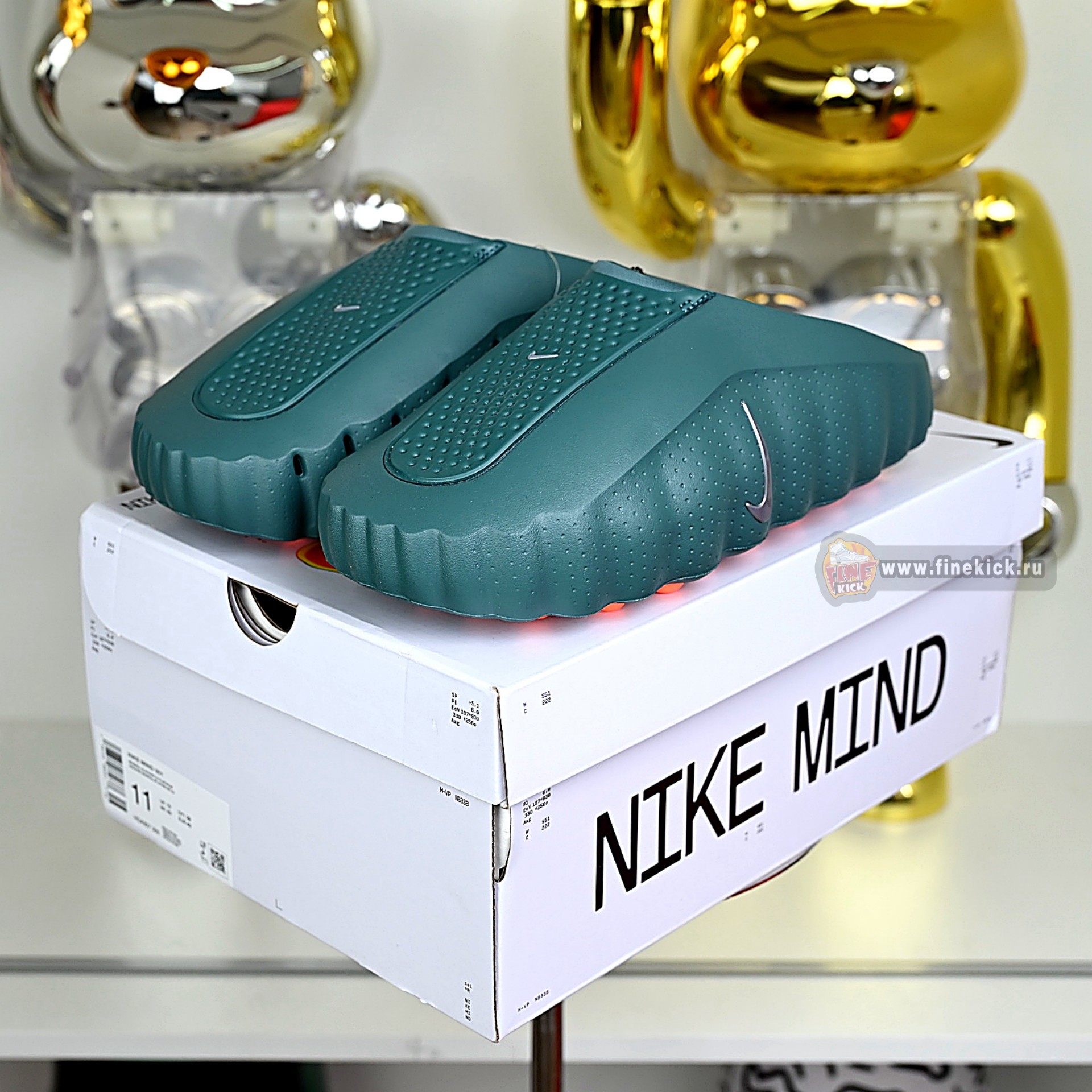 Nike Mind 001 Mineral Slate  HQ4307-300
