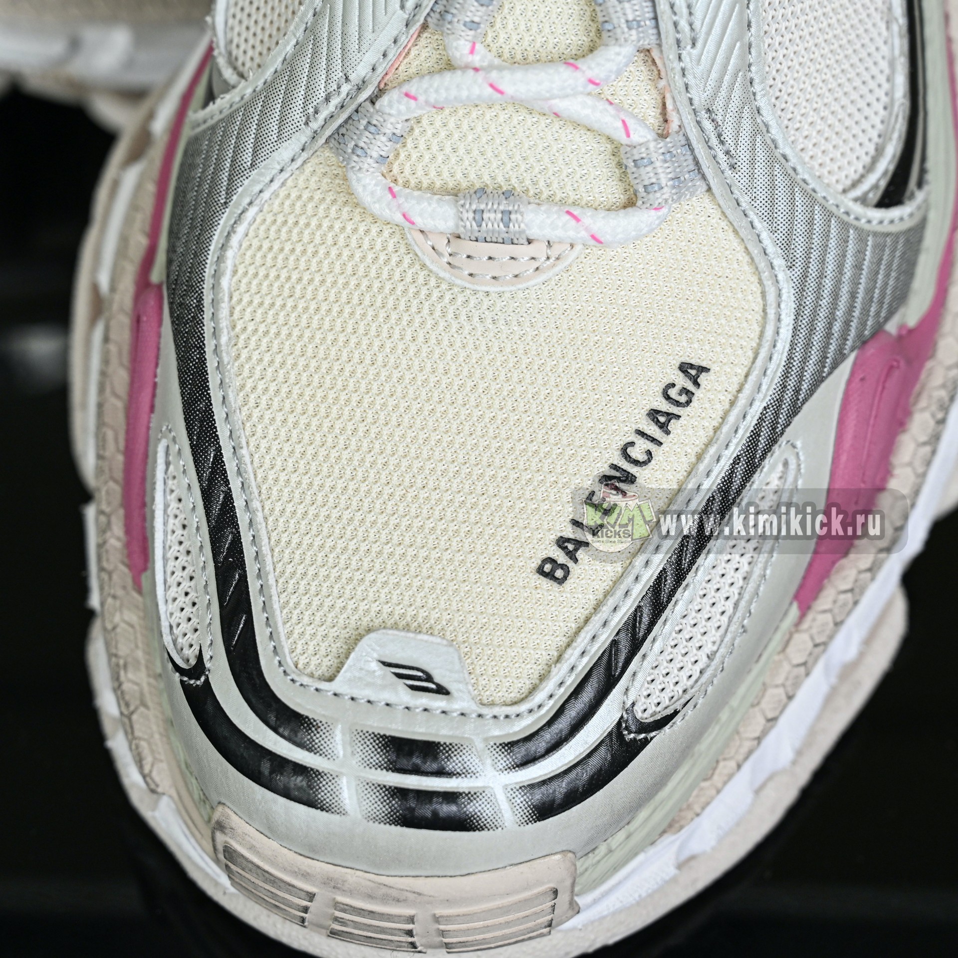 Balenciaga Triple S.2 Gradient