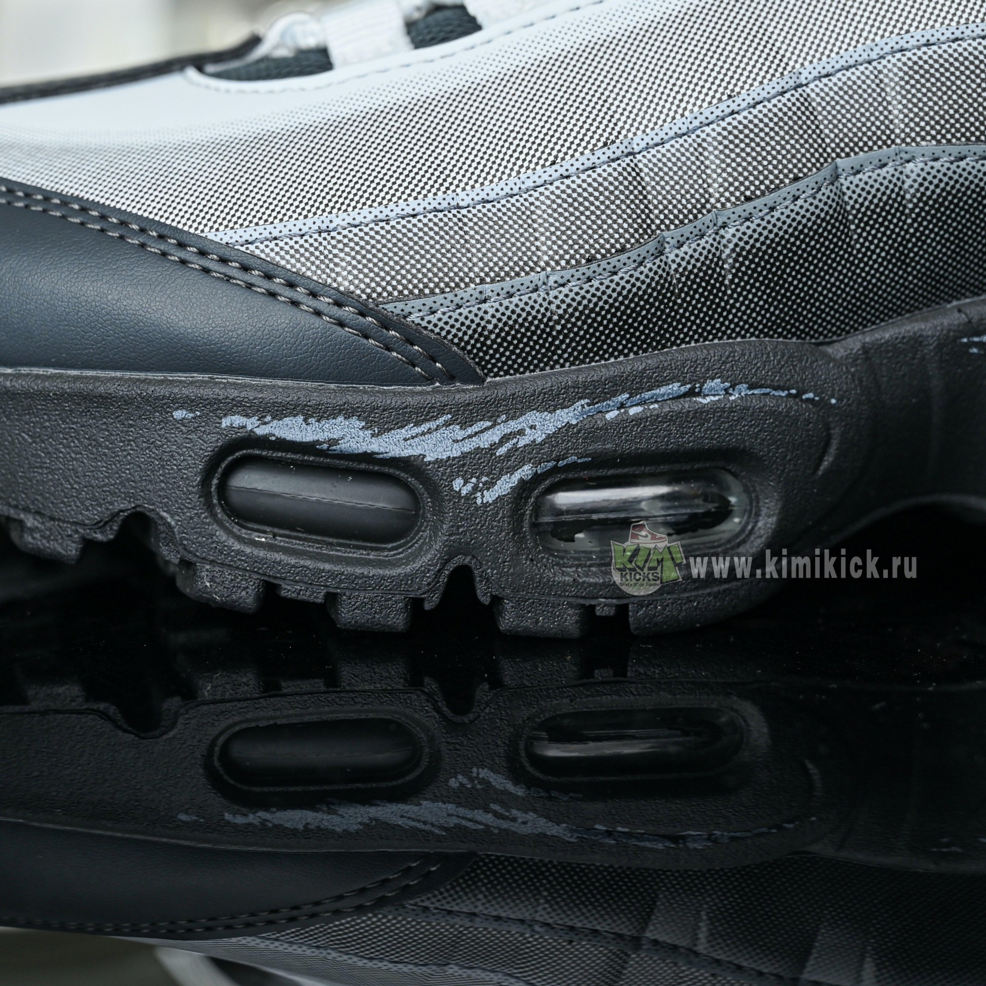 Yu-Gi-Oh! x Nike Air Muscle 95 II7404-100