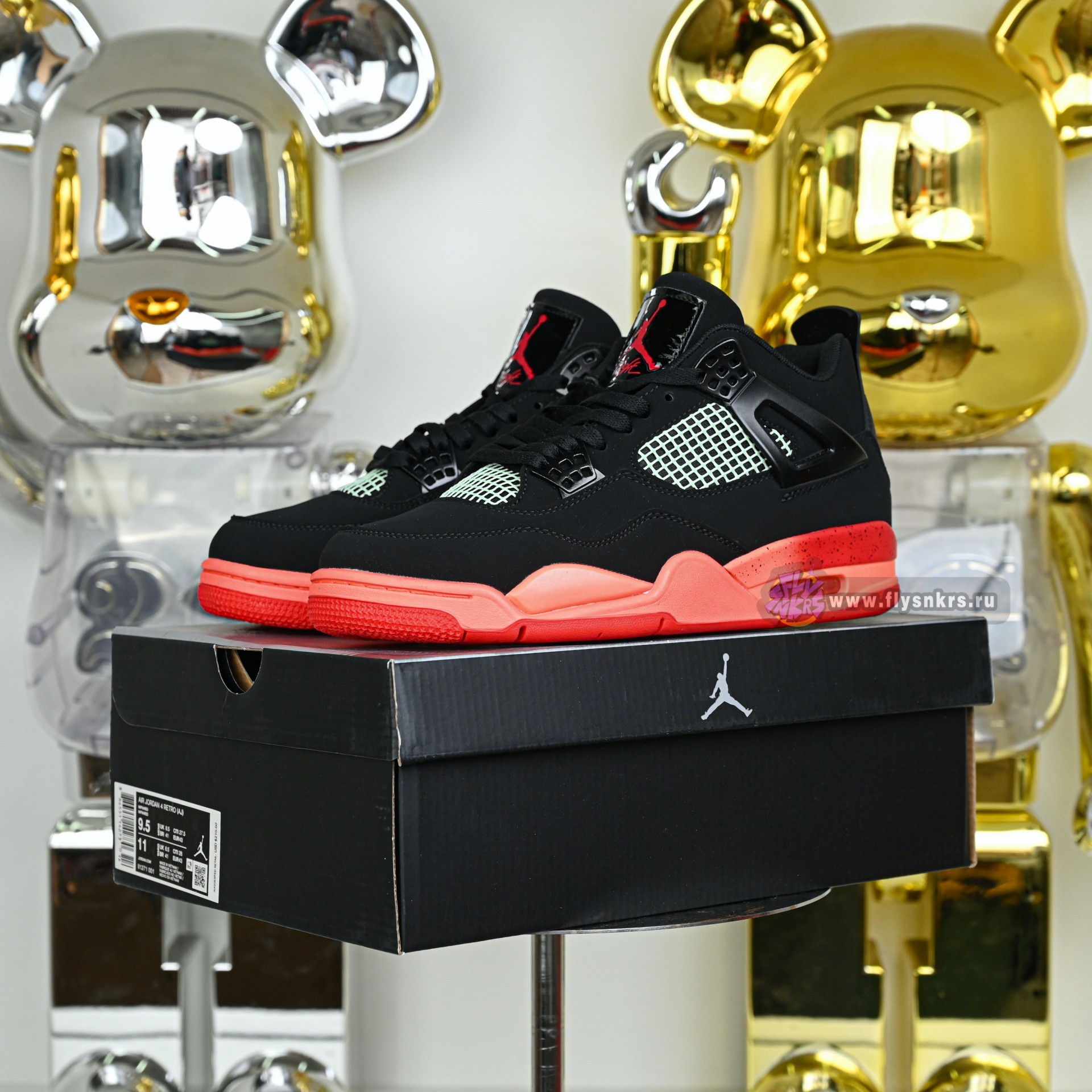 Air Jordan 4 GS Infrared 23 II1271-001