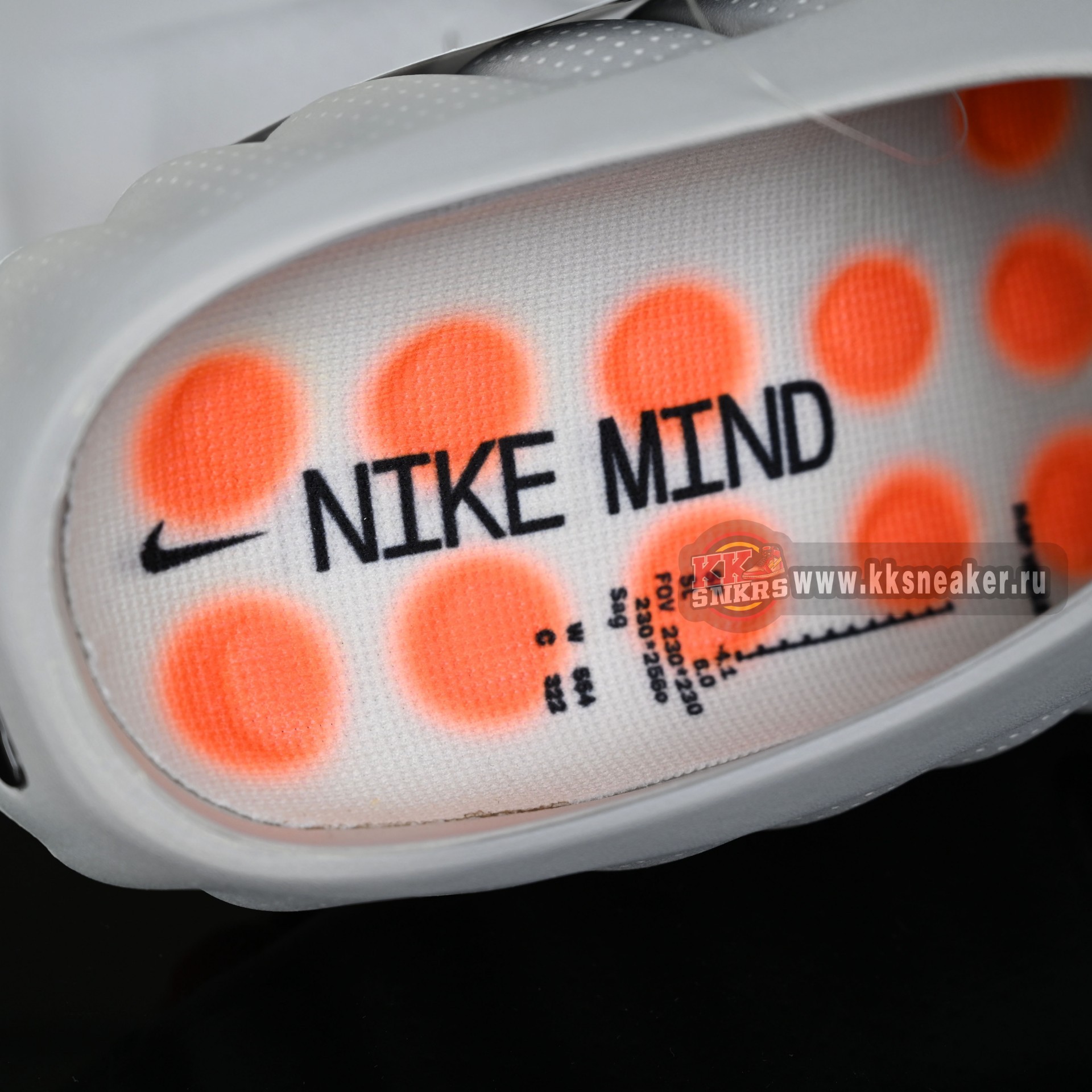 Nike Mind 001   HQ4307-003