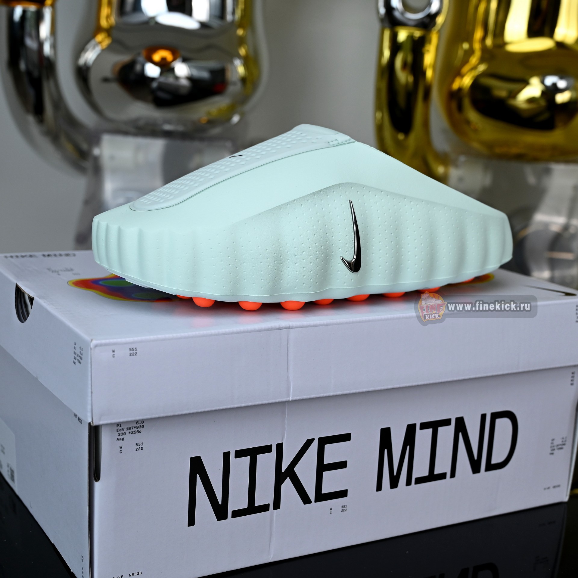 Nike Mind 001 HQ4309-300