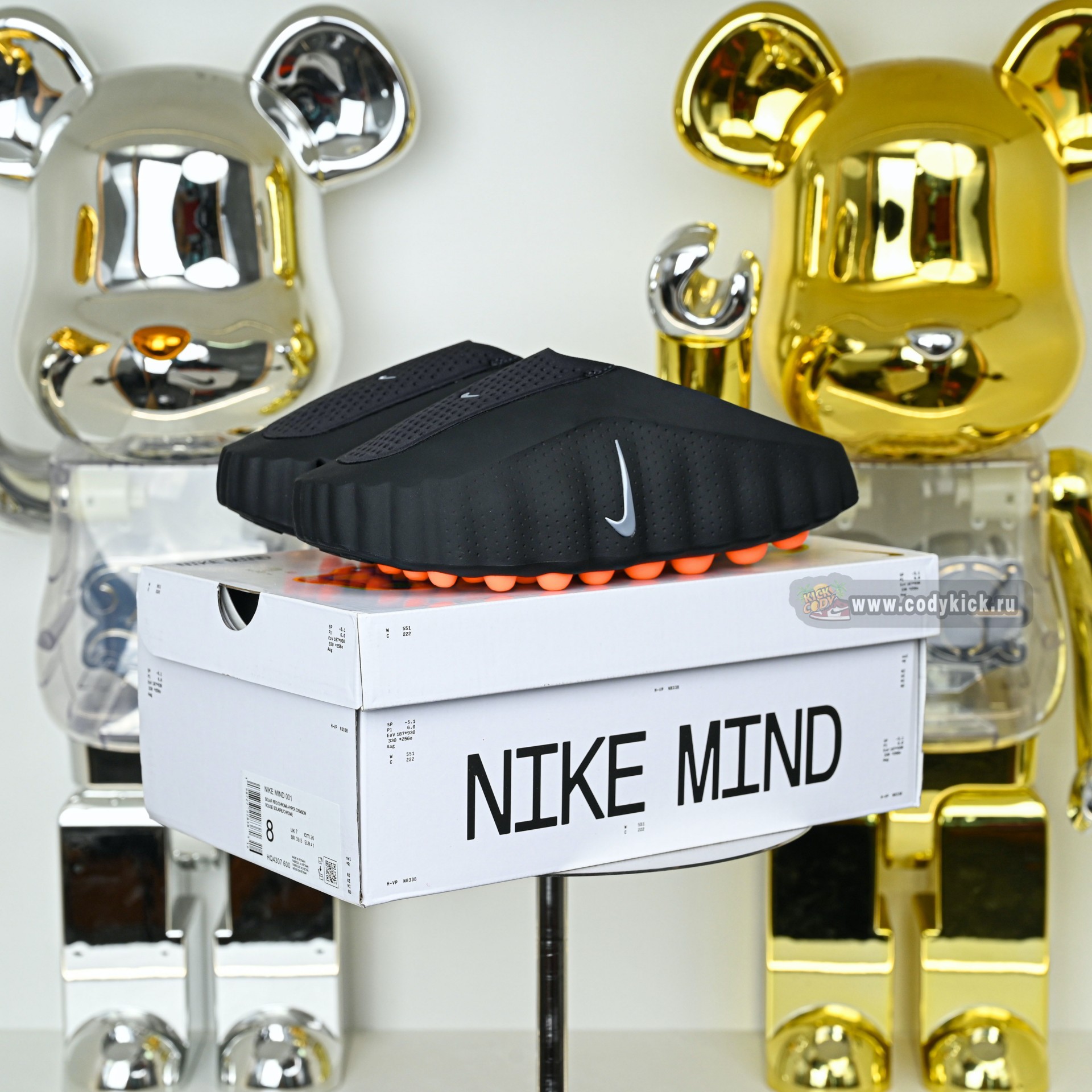 Nike Mind 001  HQ4307-001