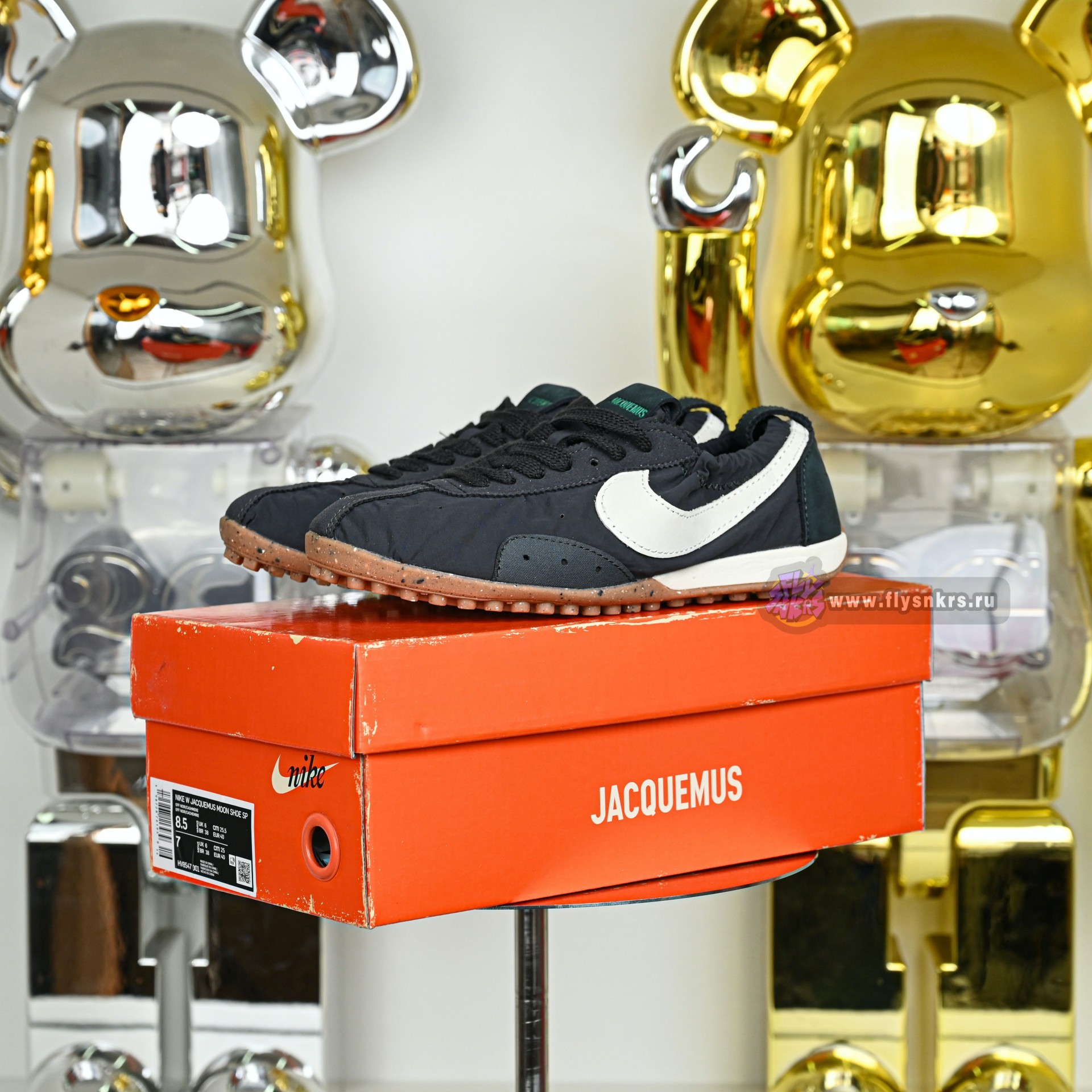 Nike x Jacquemus  HV8547-001