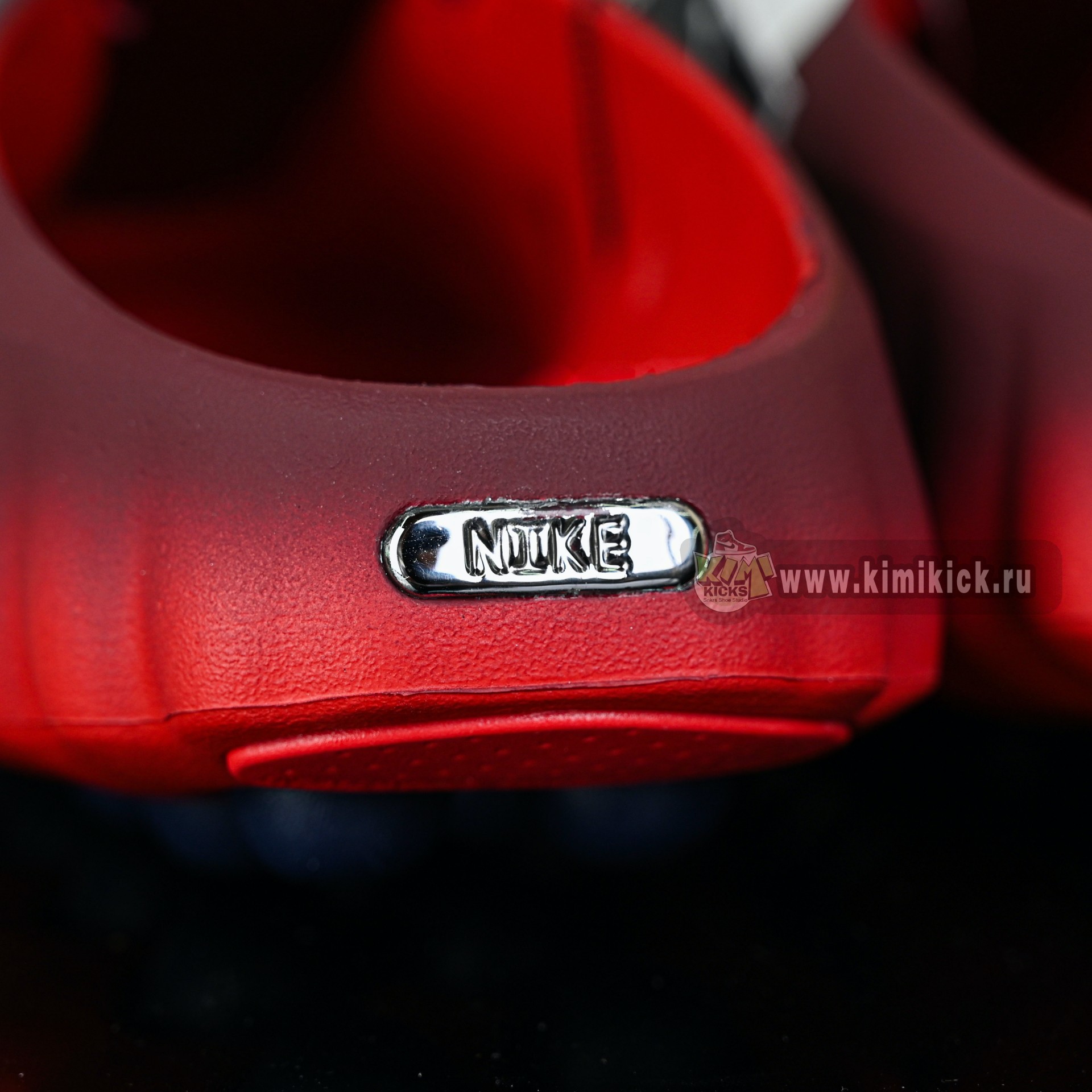 Nike Mind 001  HQ4307-601