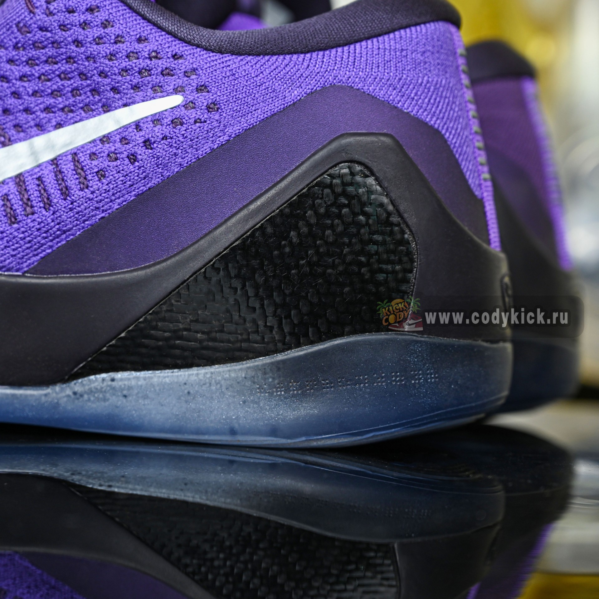 Nike Kobe 9 Elite Low Protro  IM0465-500