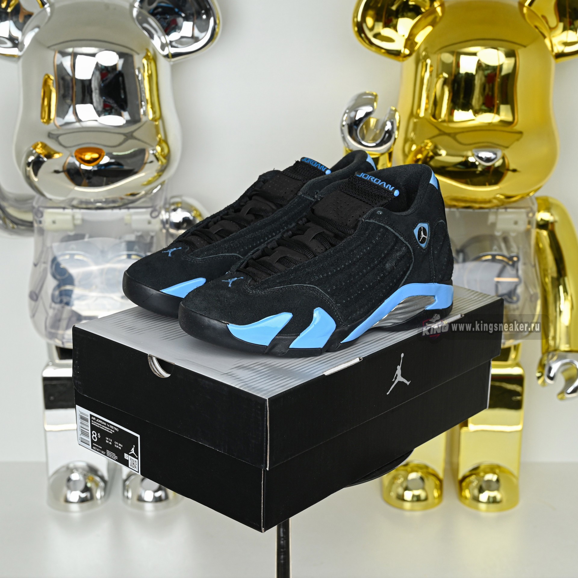 Air Jordan 14 487471-007