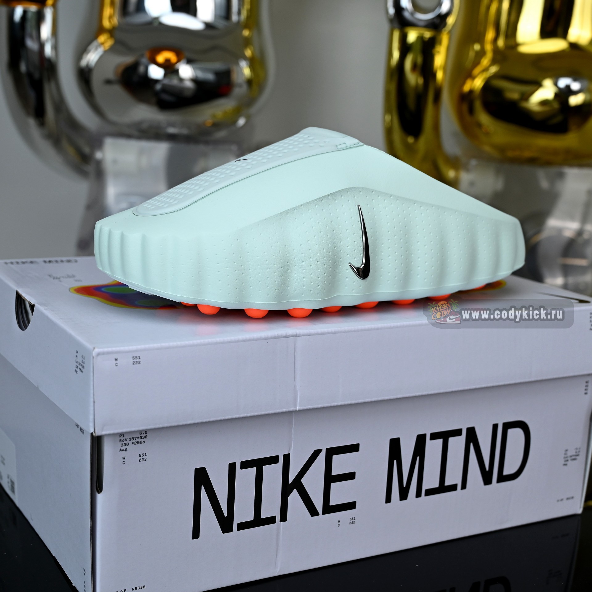 Nike Mind 001 HQ4309-300