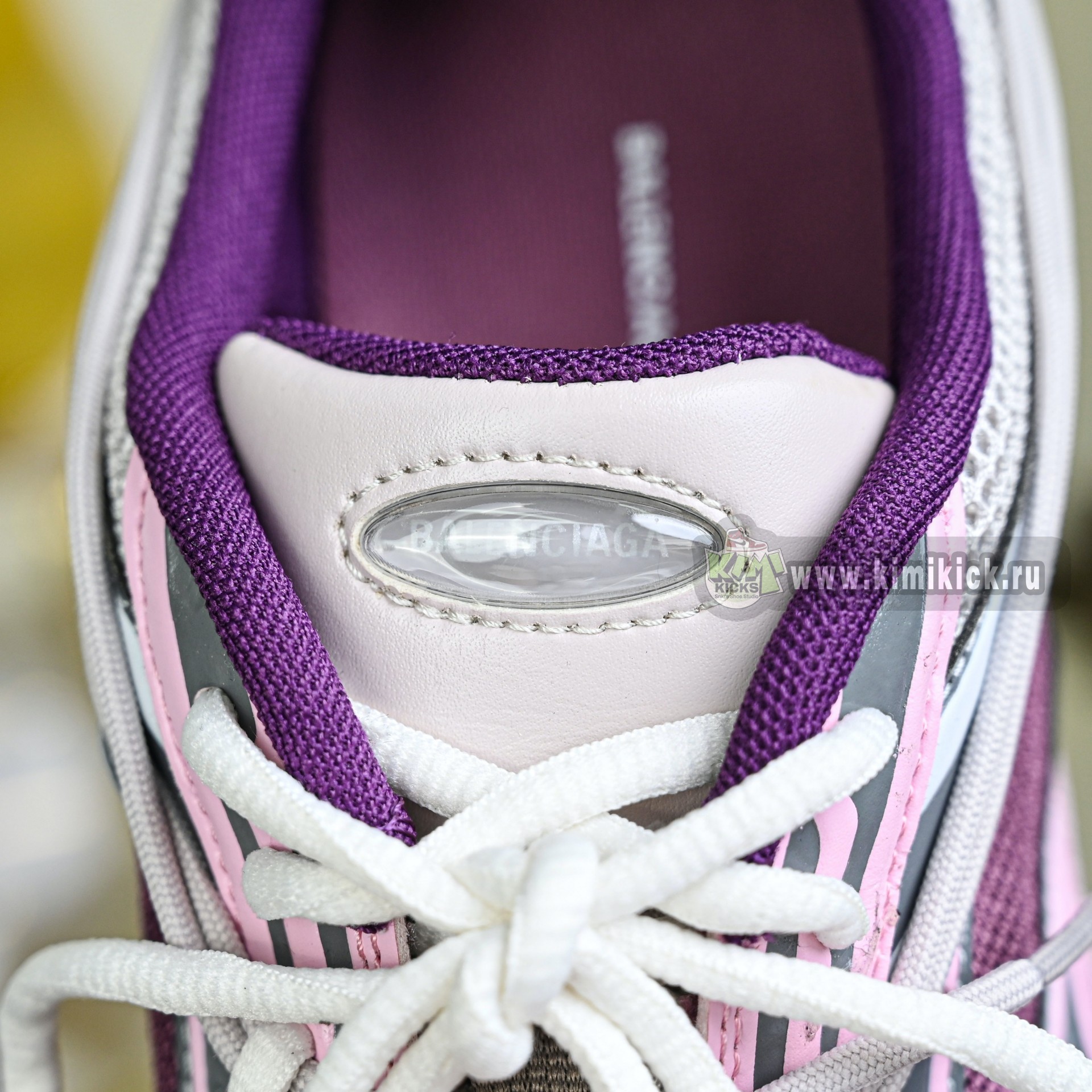 Balenciaga Radar Gradient Lines