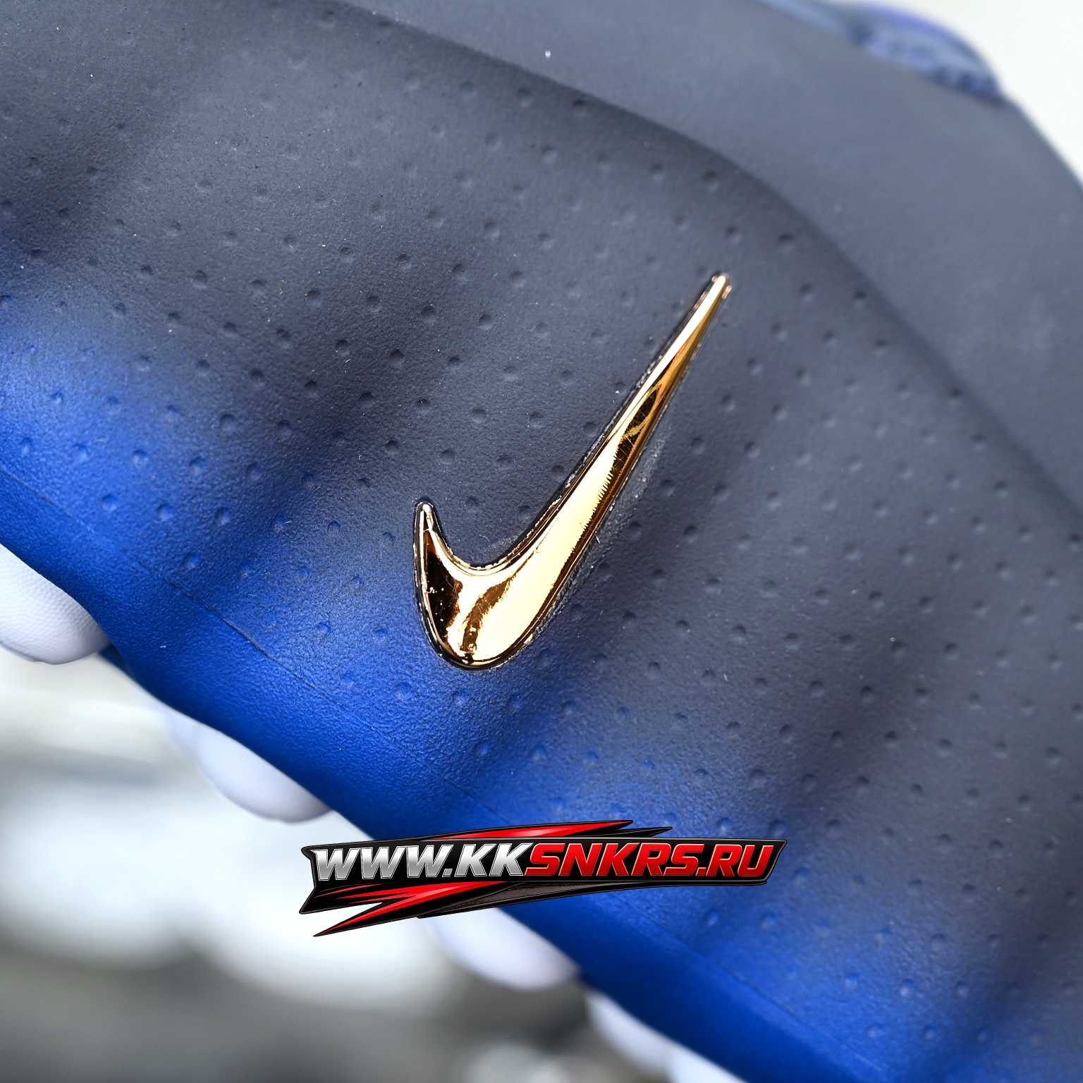 Nike Mind 001 Blackened Blue Metallic Copper HQ4307-400