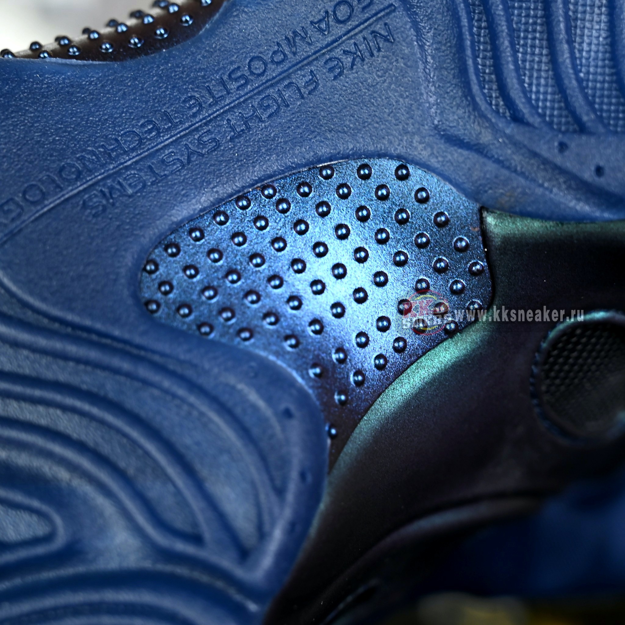 Nike Air Flightposite “Eggplant” HJ4481-900