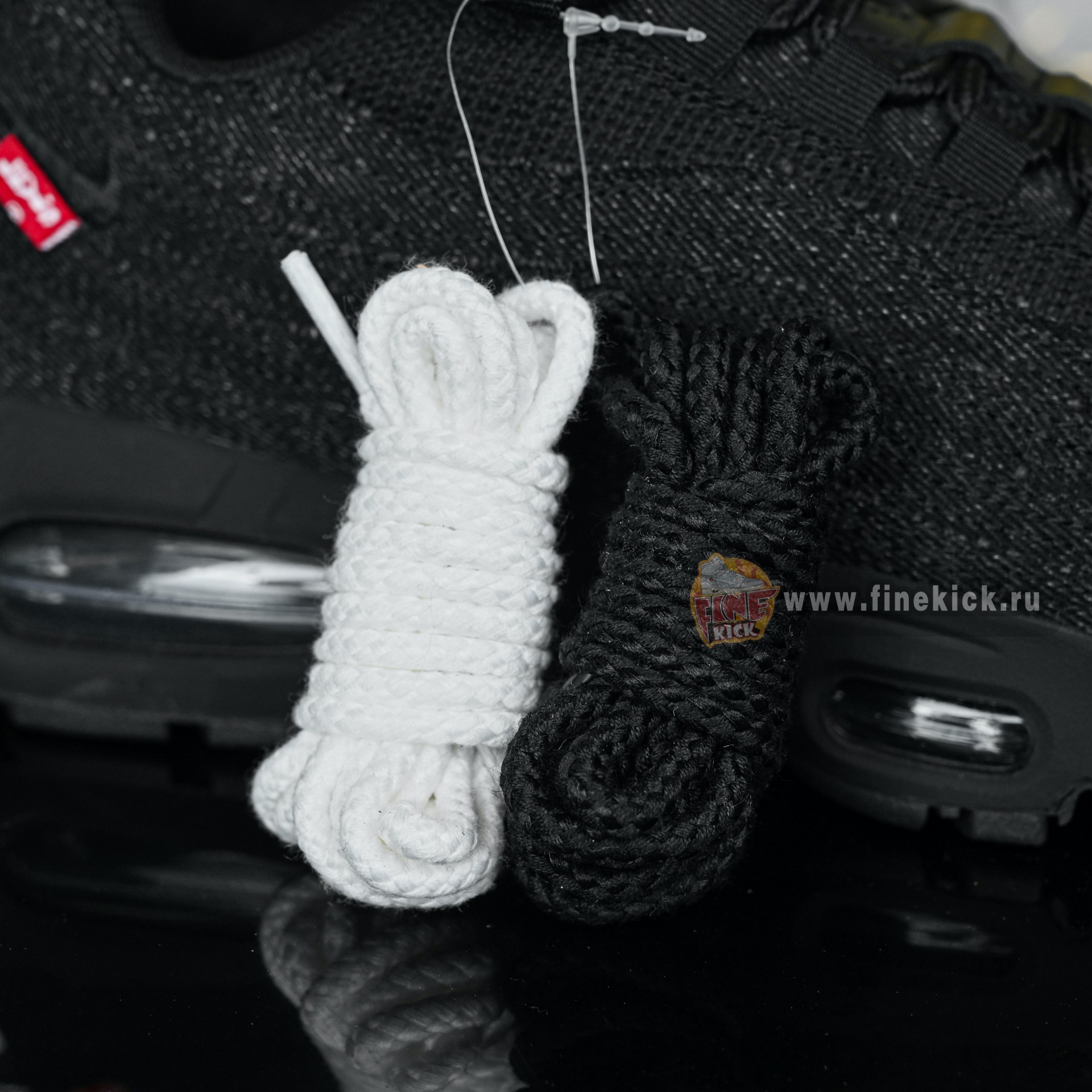 Levi's x Nike Air Max 95 