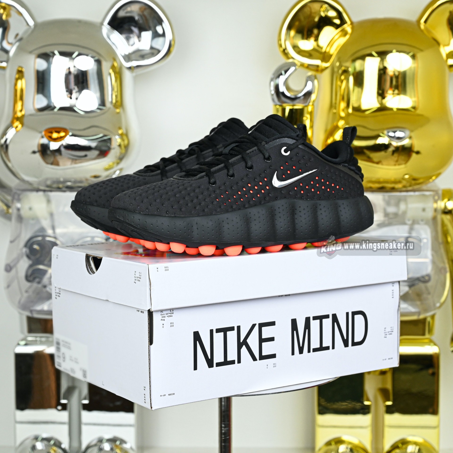Nike Mind 002  HQ4308-001