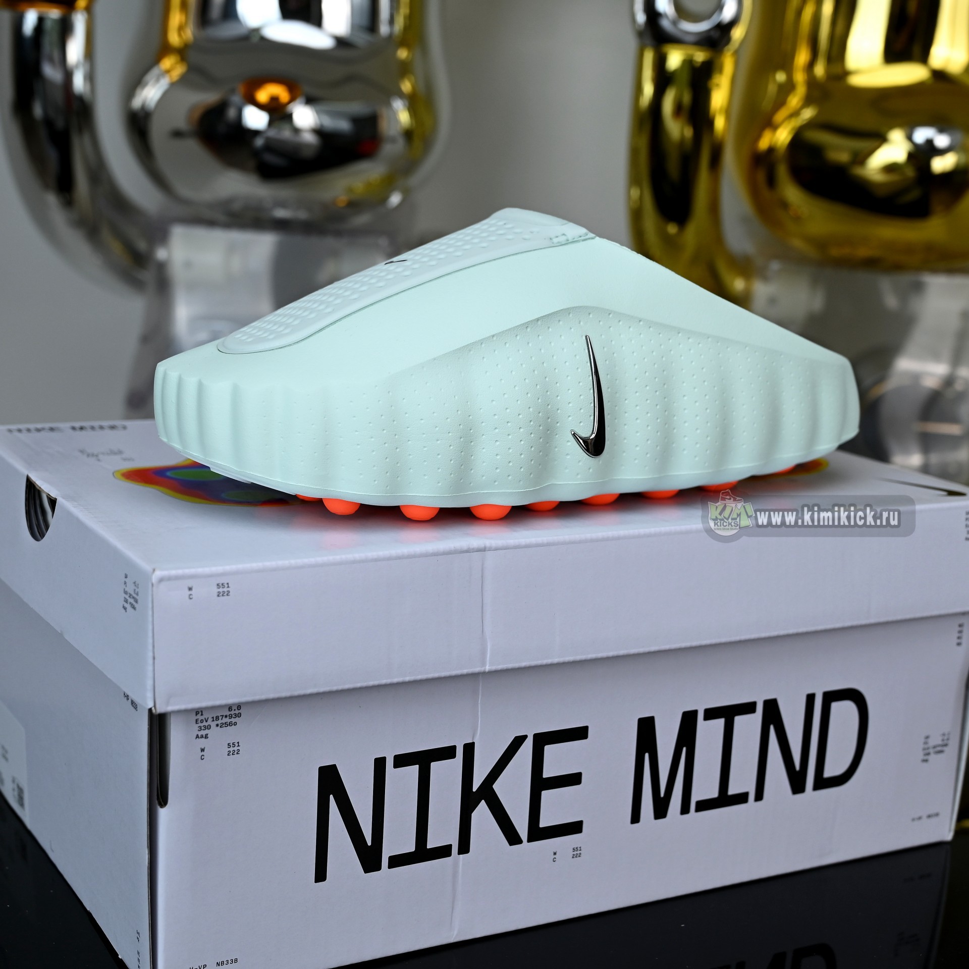Nike Mind 001 HQ4309-300