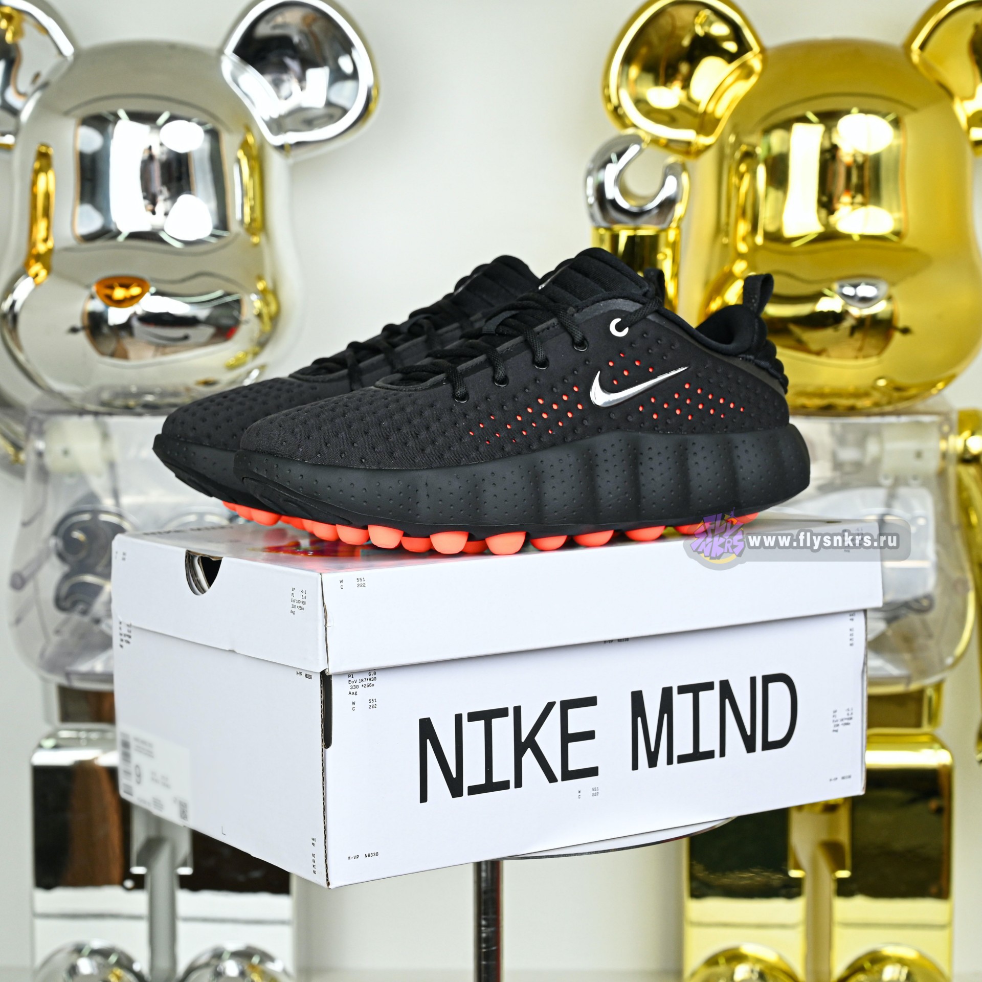 Nike Mind 002  HQ4308-001