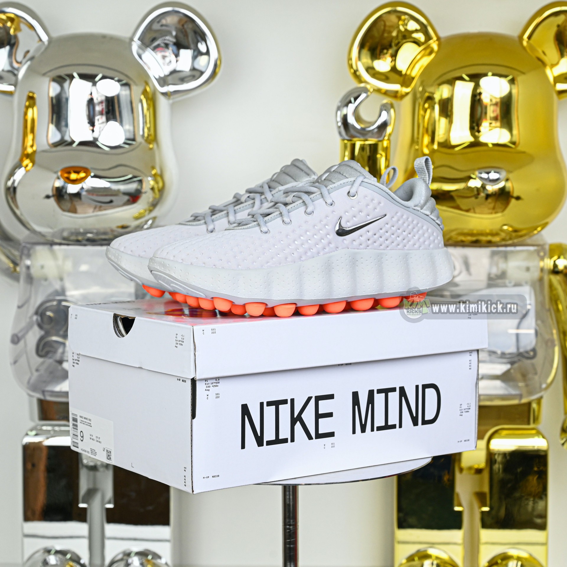 Nike Mind 002 HQ4308-003