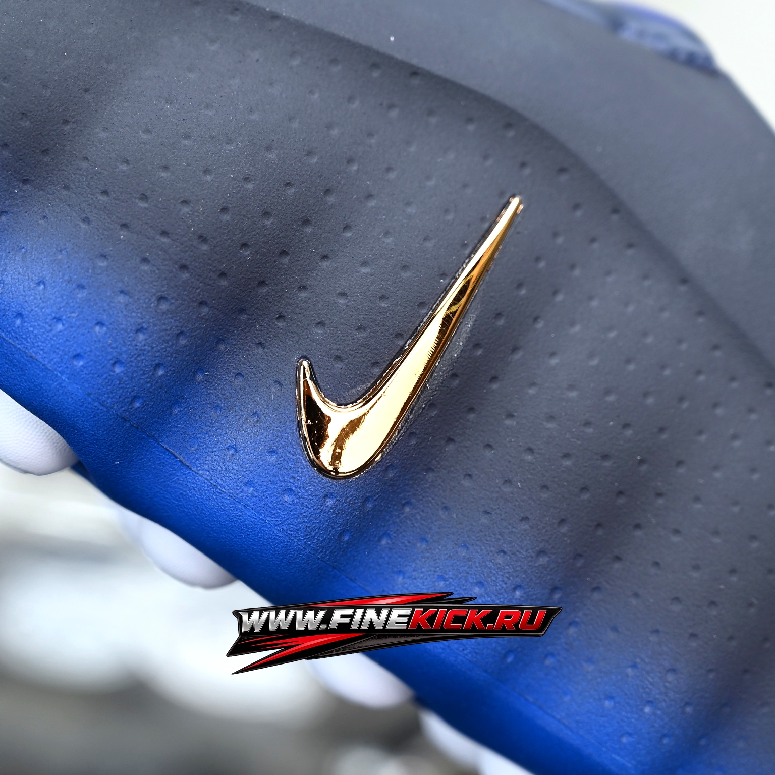 Nike Mind 001 Blackened Blue Metallic Copper HQ4307-400