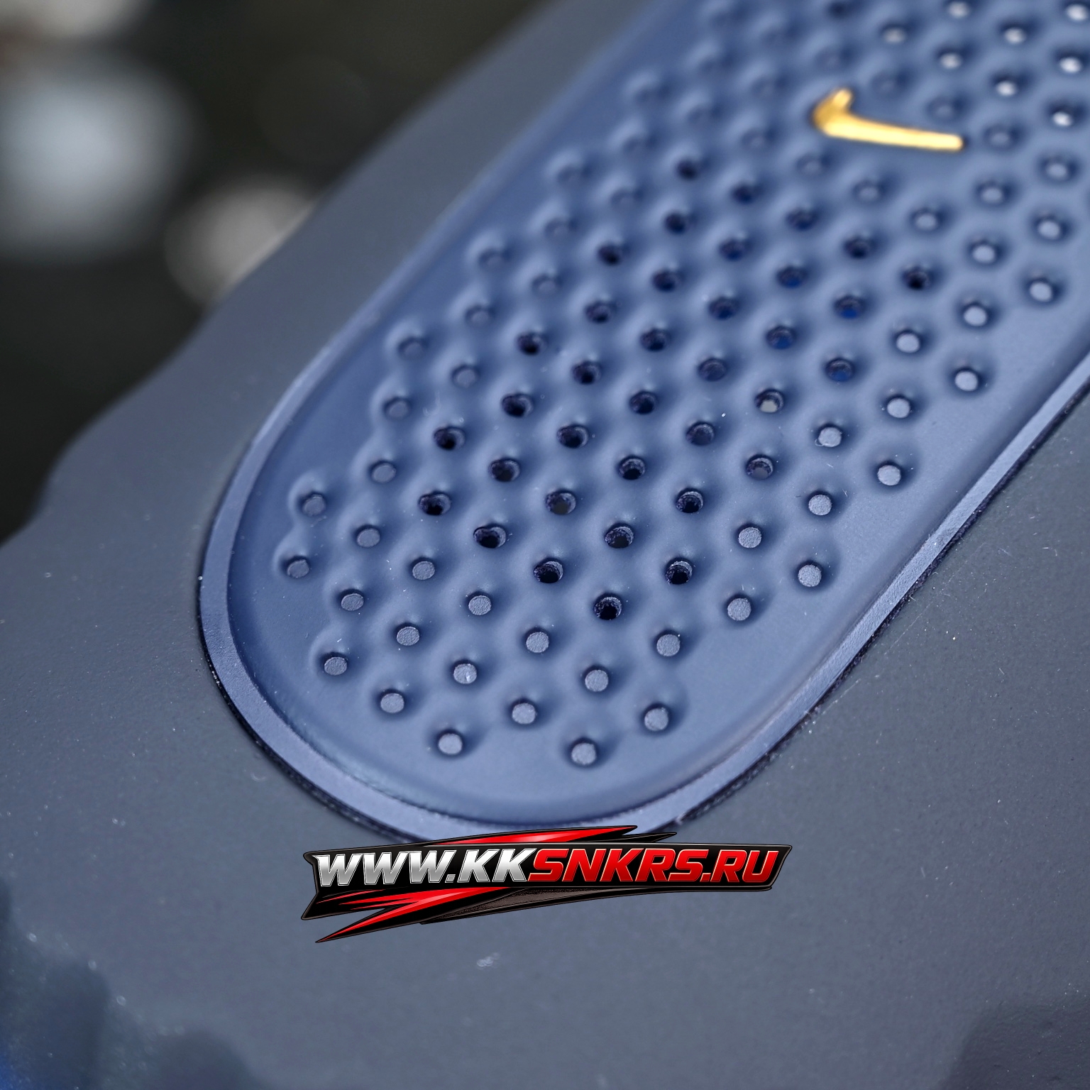 Nike Mind 001 Blackened Blue Metallic Copper HQ4307-400