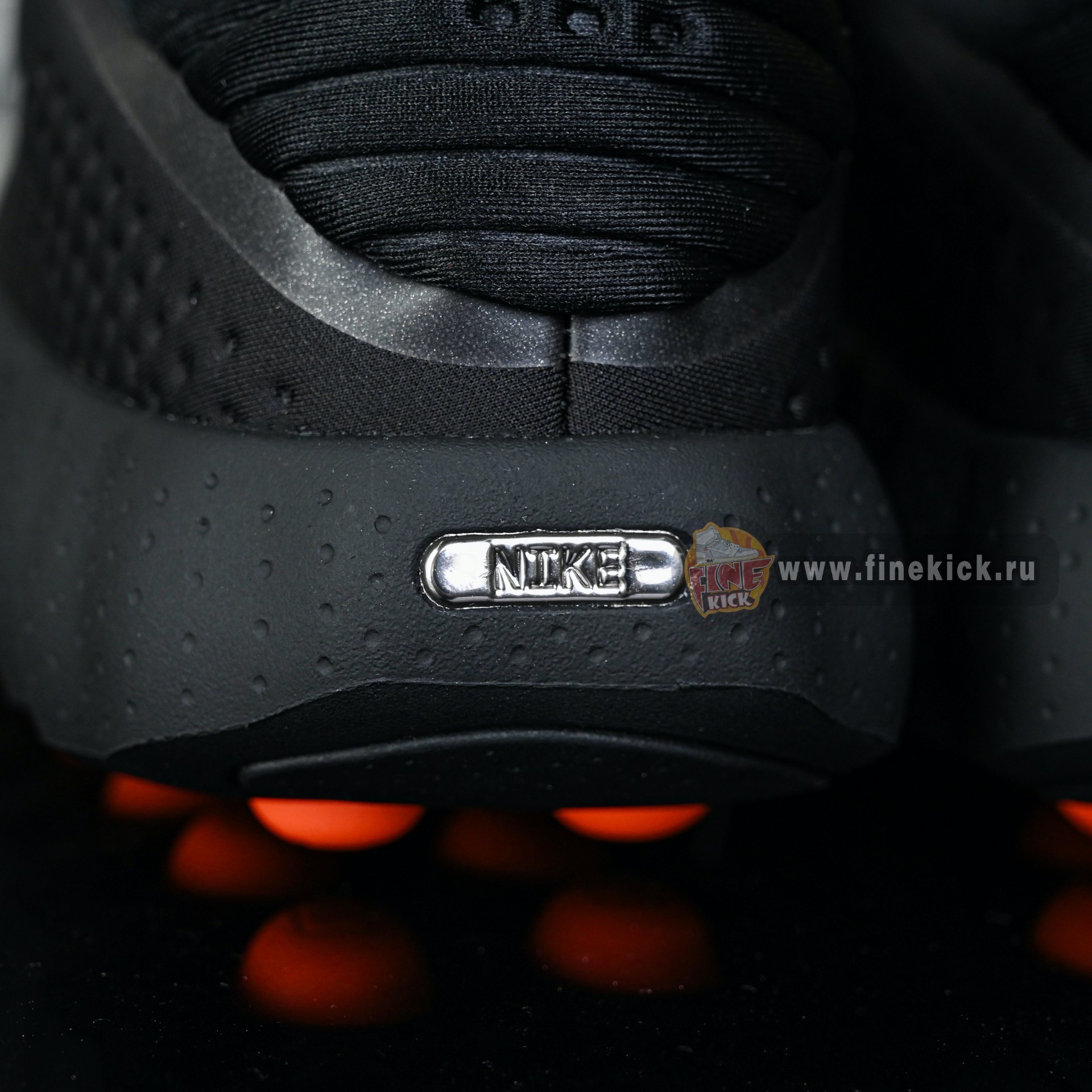 Nike Mind 002  HQ4308-001