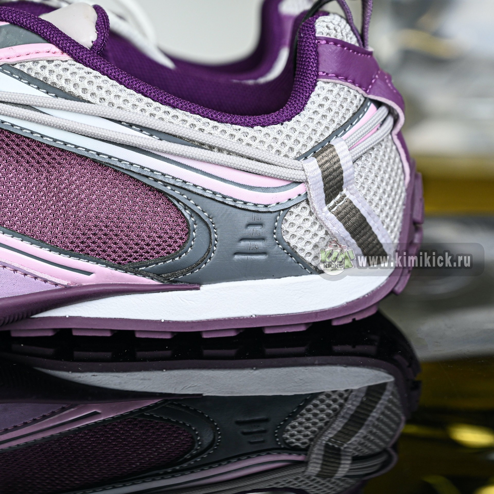 Balenciaga Radar Gradient Lines