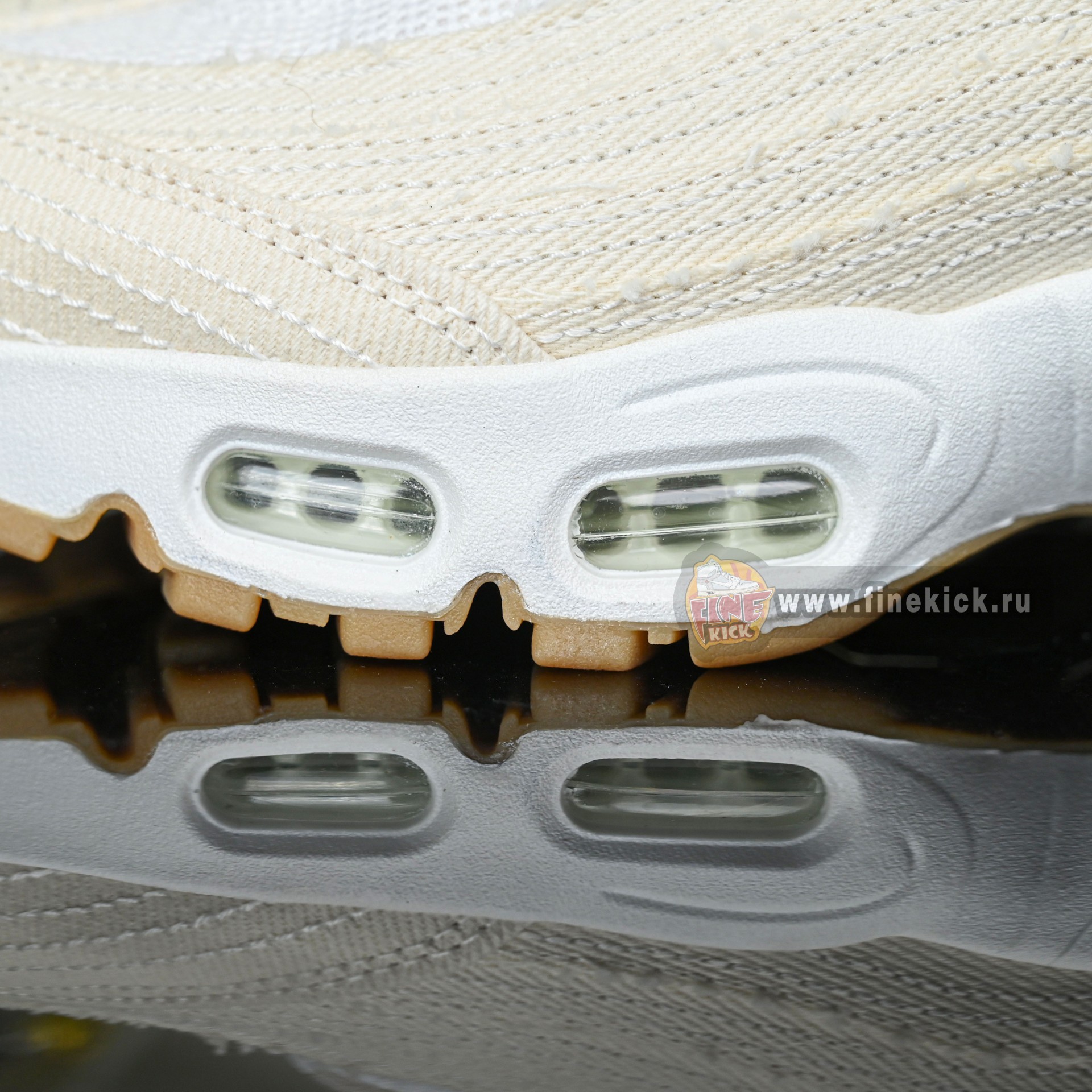 Levi's x Nike Air Max 95 