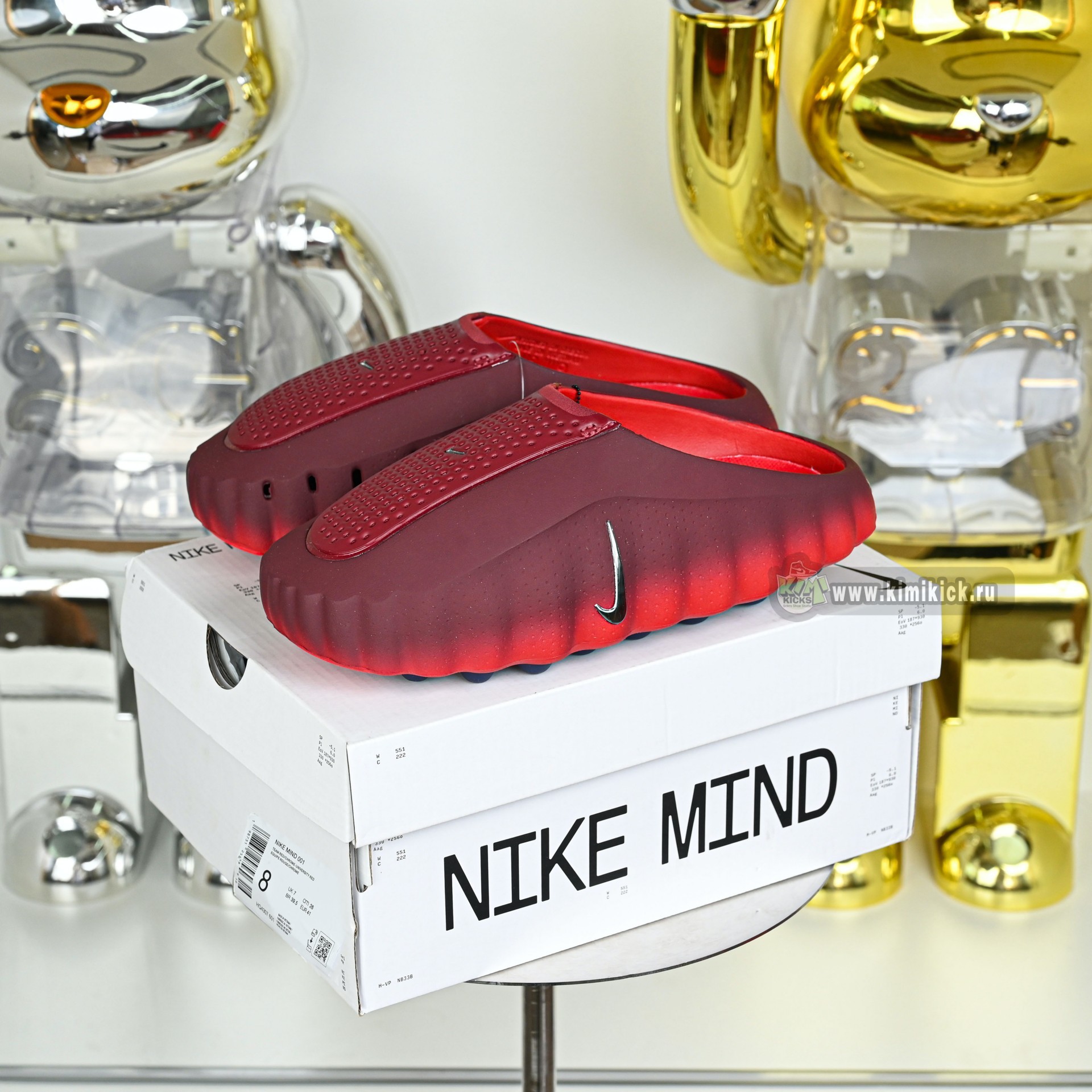 Nike Mind 001  HQ4307-601