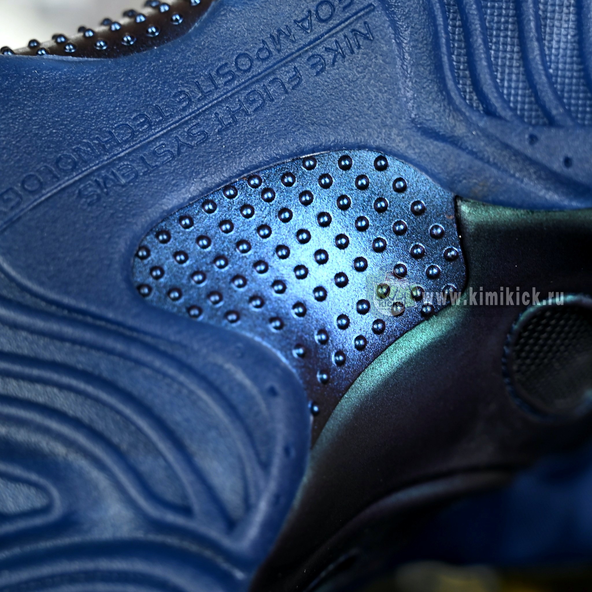Nike Air Flightposite “Eggplant” HJ4481-900