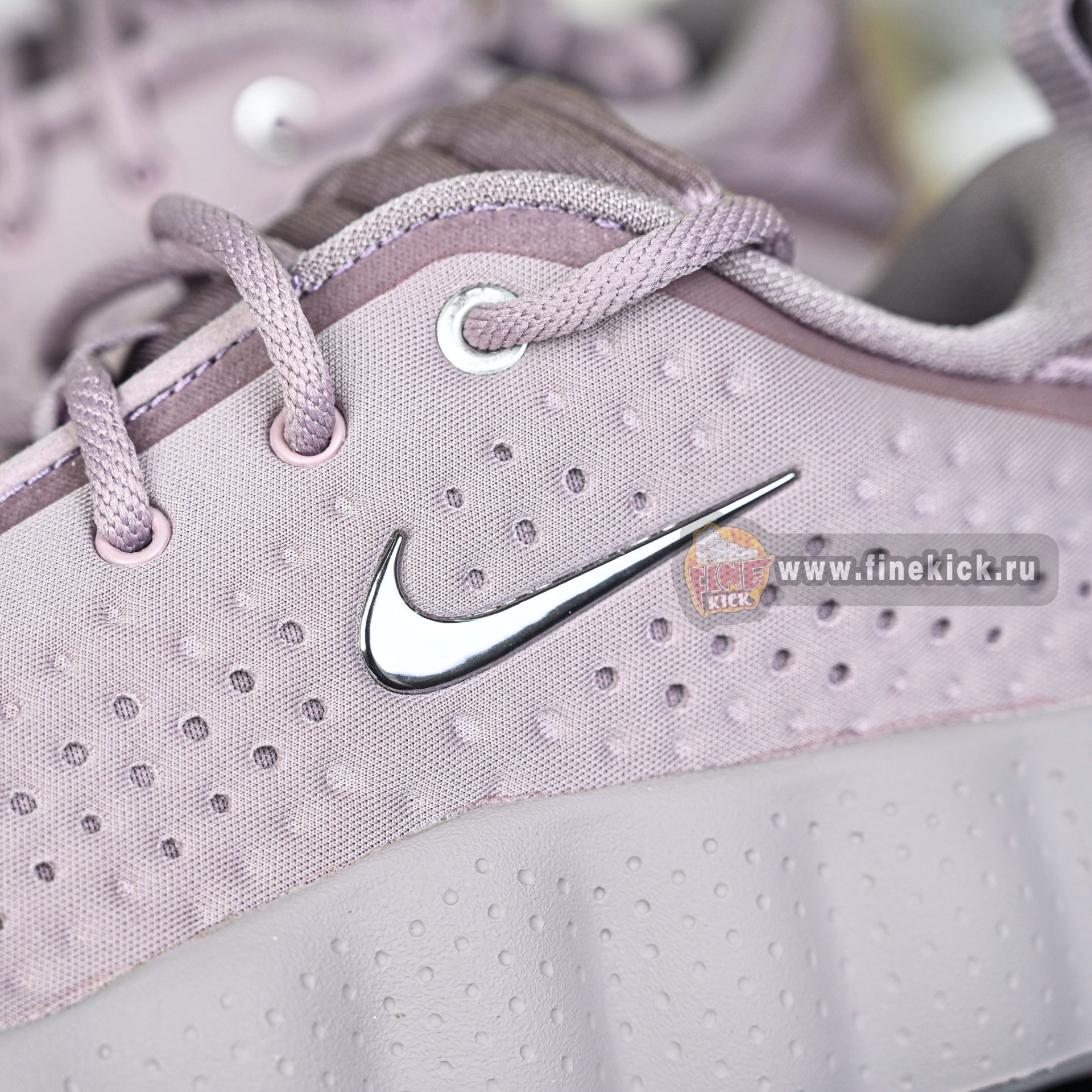 Nike Mind 002  HQ4310-200