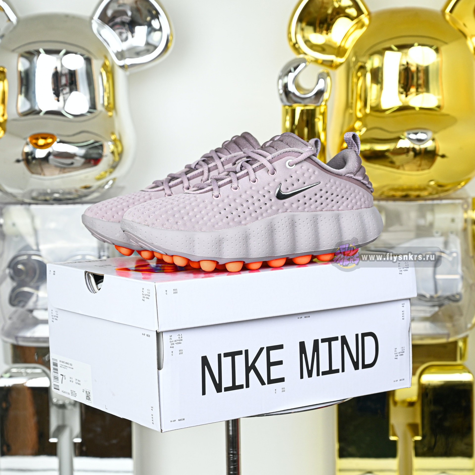 Nike Mind 002  HQ4310-200